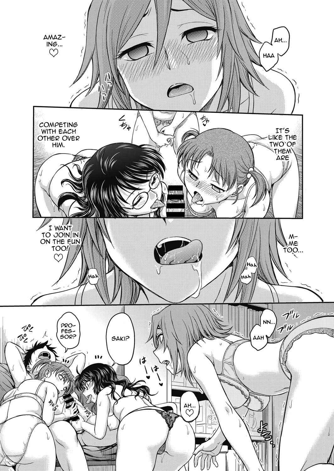 [Funabori Nariaki] Choukyou Soudanshitsu | The Sexual Guidance Room Chapter 4 (Web Manga Bangaichi Vol. 3) [English] [Zero Translations]