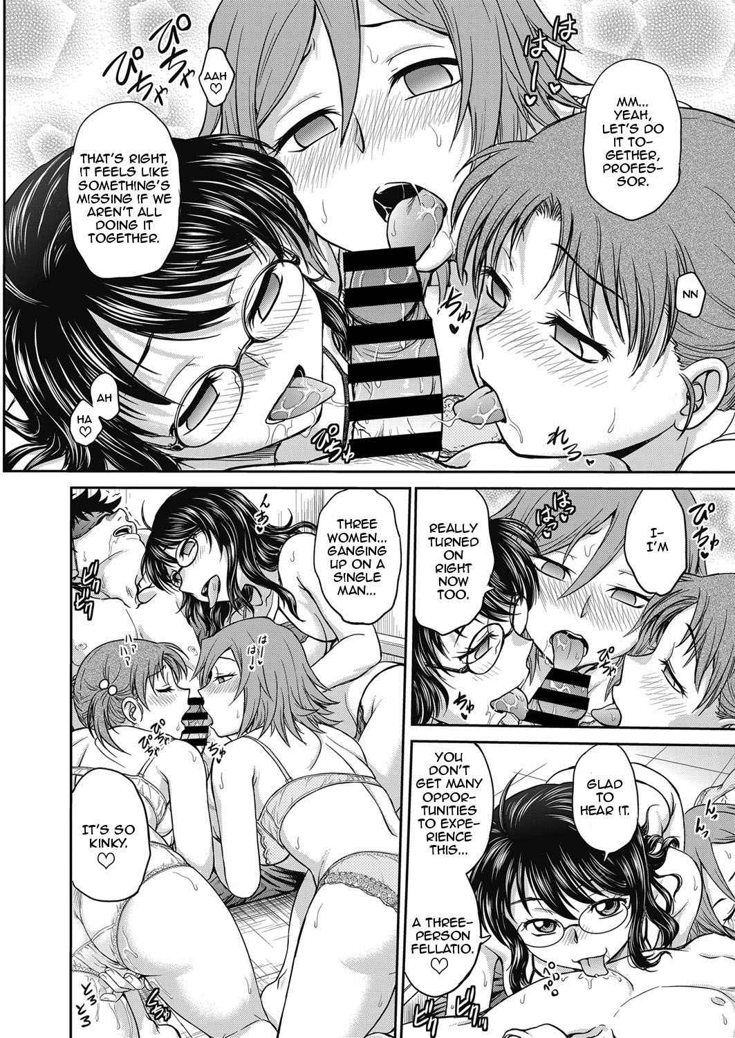 [Funabori Nariaki] Choukyou Soudanshitsu | The Sexual Guidance Room Chapter 4 (Web Manga Bangaichi Vol. 3) [English] [Zero Translations]