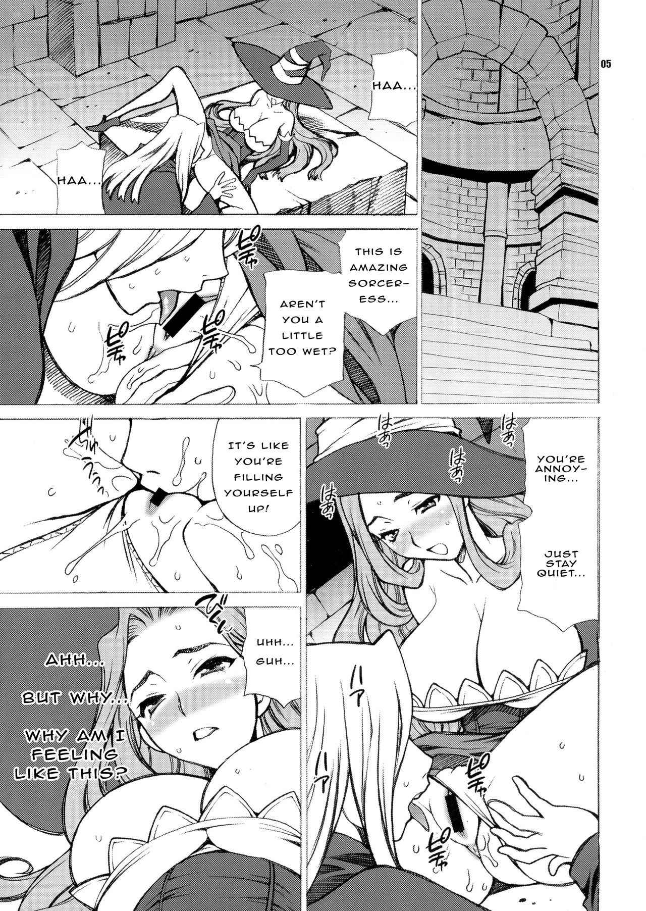 (COMIC1☆7) [SHALLOT COCO (Yukiyanagi)] Yukiyanagi no Hon 31 Majo to Reiyaku (Dragon's Crown) [English] [Studio Shiny Chariot]