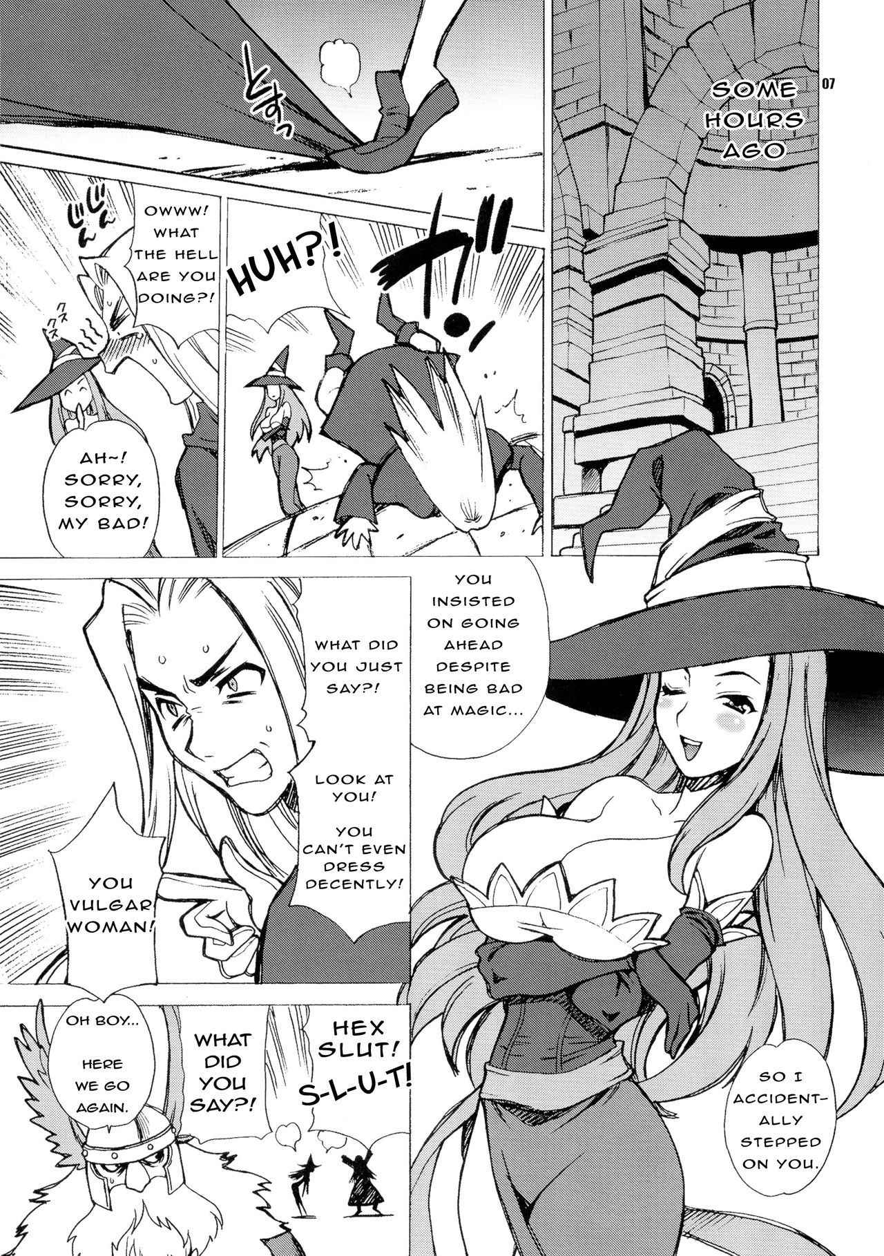 (COMIC1☆7) [SHALLOT COCO (Yukiyanagi)] Yukiyanagi no Hon 31 Majo to Reiyaku (Dragon's Crown) [English] [Studio Shiny Chariot]