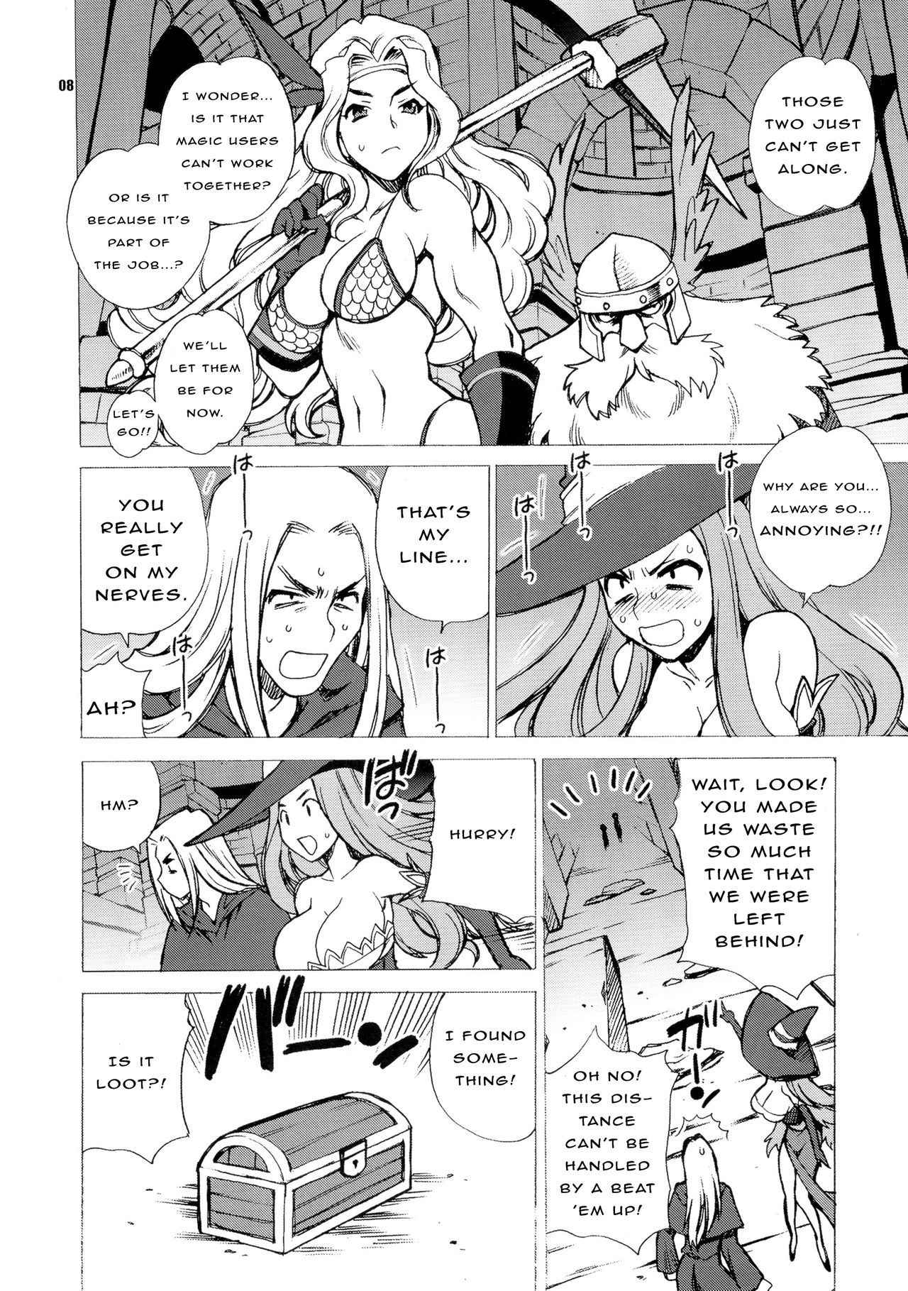 (COMIC1☆7) [SHALLOT COCO (Yukiyanagi)] Yukiyanagi no Hon 31 Majo to Reiyaku (Dragon's Crown) [English] [Studio Shiny Chariot]