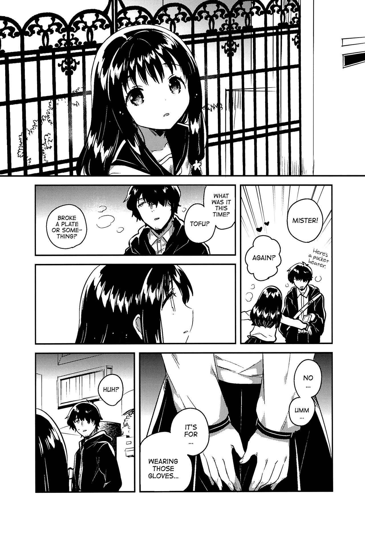 (C93) [squeezecandyheaven (Ichihaya)] Anoko no Tsumi to Batsu | Her Crime and Punishment [English] [ATF]