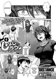 [DISTANCE] Joshi Luck! ~2 Years Later~ Ch. 6 (COMIC ExE 09) [English] [cedr777] [Digital]