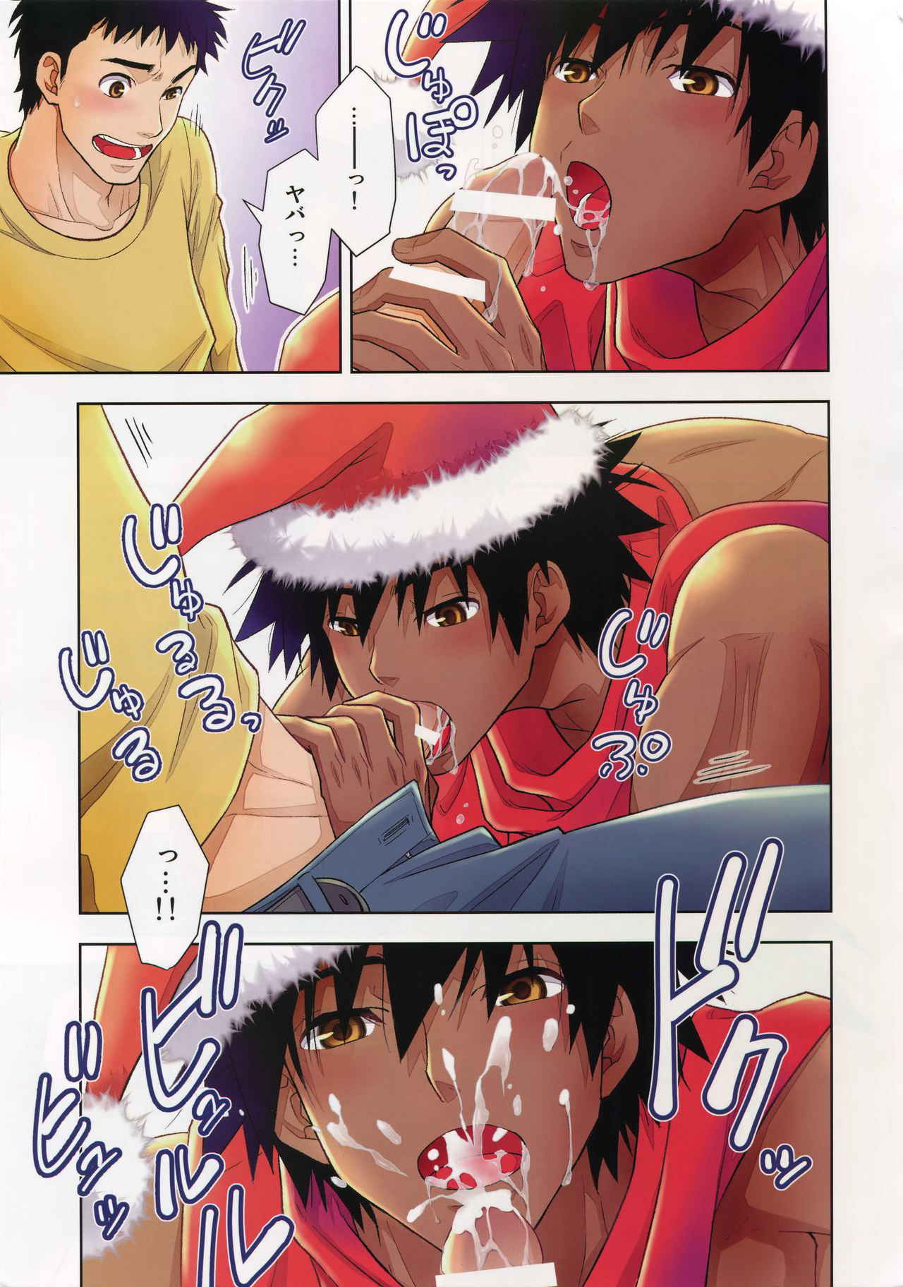 (C91) [Kasshoku Waisei (YANAGI)] Santa ga Yoru ni Kuru Wake