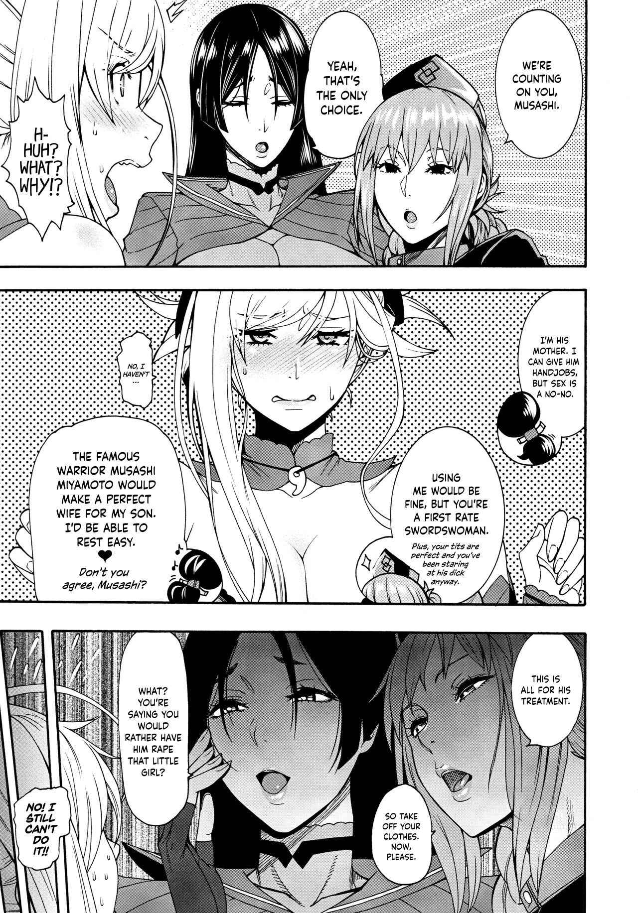 (C93) [Nurebairo (Karasu)] Anata no Haha toshite Misugosemasen!! | As Your Mother, I Cannot Accept This!! (Fate/Grand Order) [English] [Dark Mac]