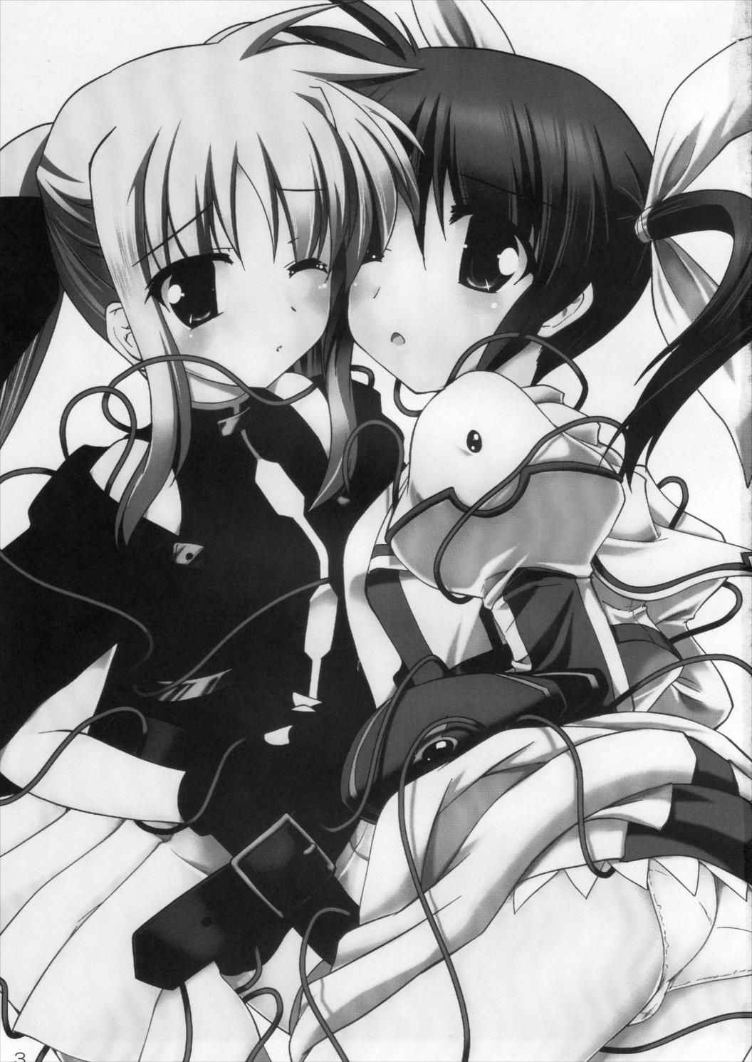 (C82) [Yuugen Jikkou (Gonzaburo-)] compulsive recovery (Mahou Shoujo Lyrical Nanoha)