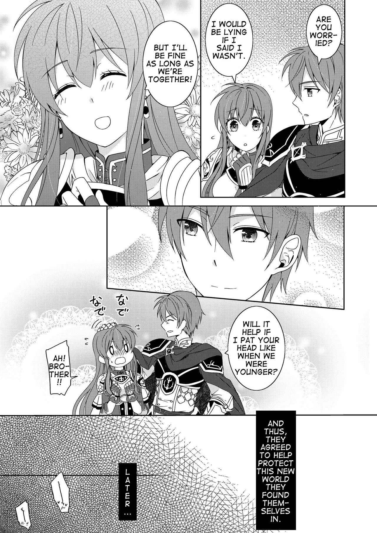 [Kabutomushi (Ijiro Suika)] Aniue wa Watashi ni Manzoku Shitemasu ka? | Is My Brother Satisfied With Me? (Fire Emblem Heroes) [English]