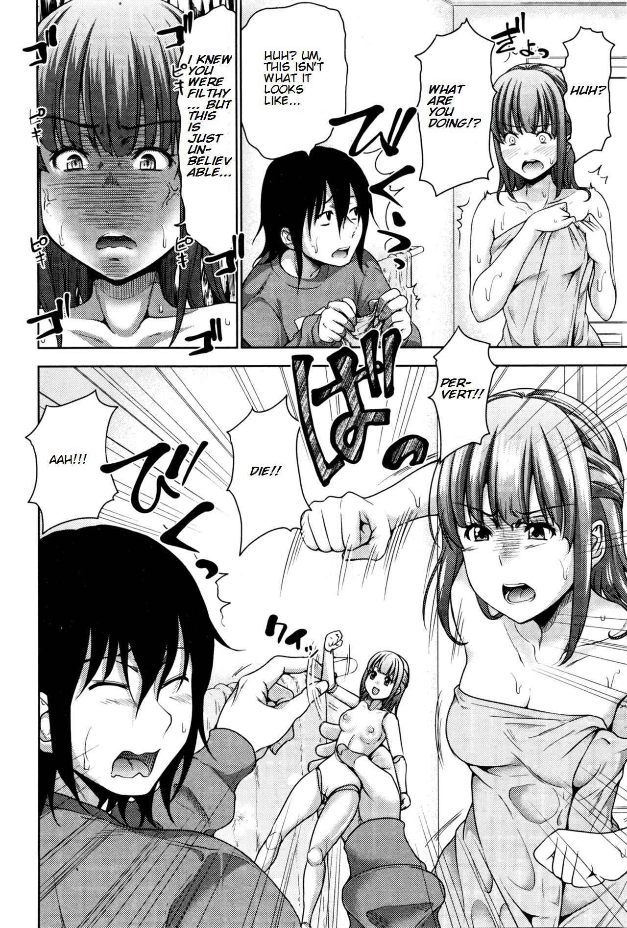 [Takuwan] Imouto wa Boku no Ayatsuri Ningyou | My Sister Is My Puppet (COMIC Shingeki 2016-03) [English]