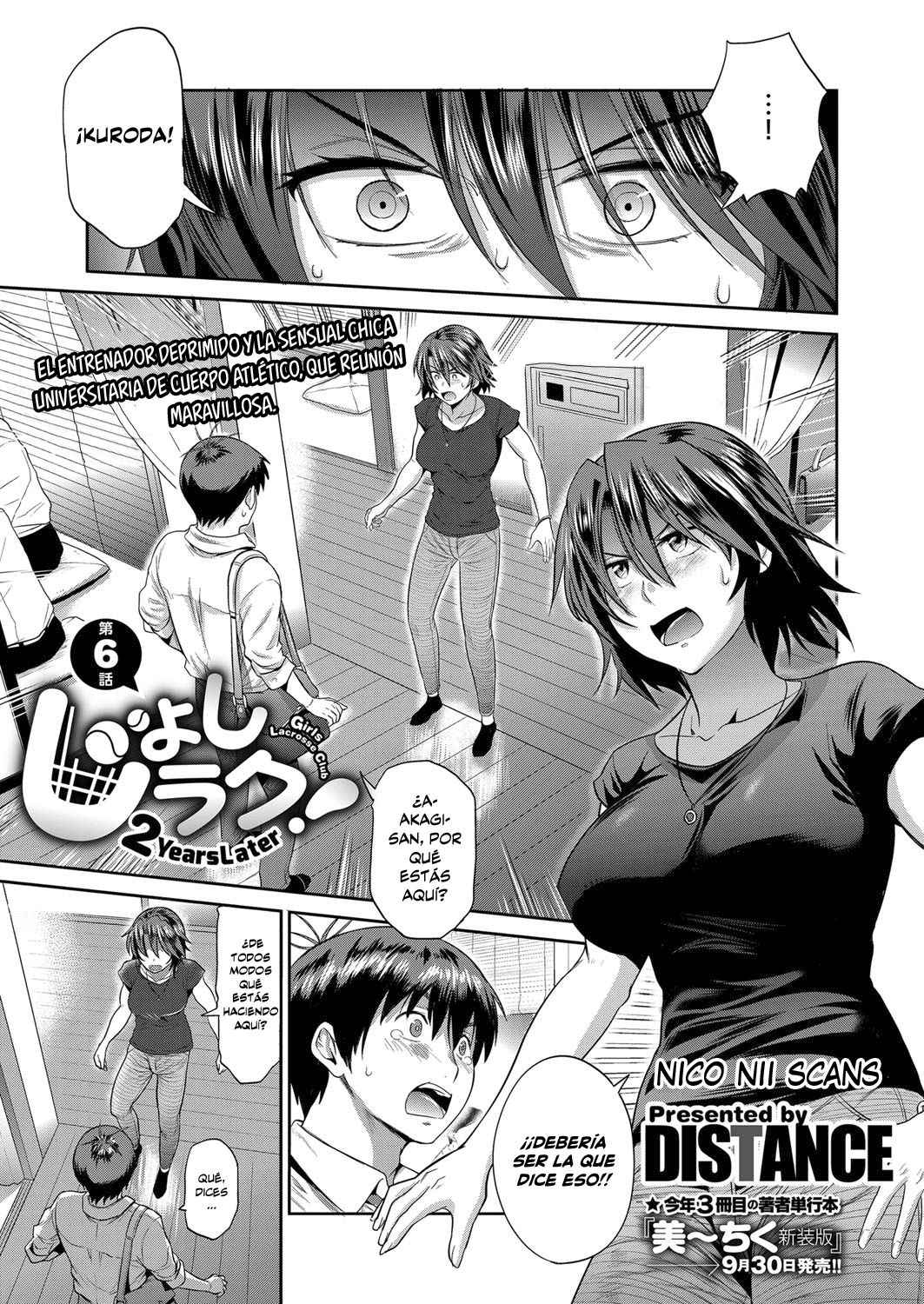 [DISTANCE] Joshi Luck! ~2 Years Later~ Ch. 6 (COMIC ExE 09) [Spanish] [Nico Nii Scans] [Digital]