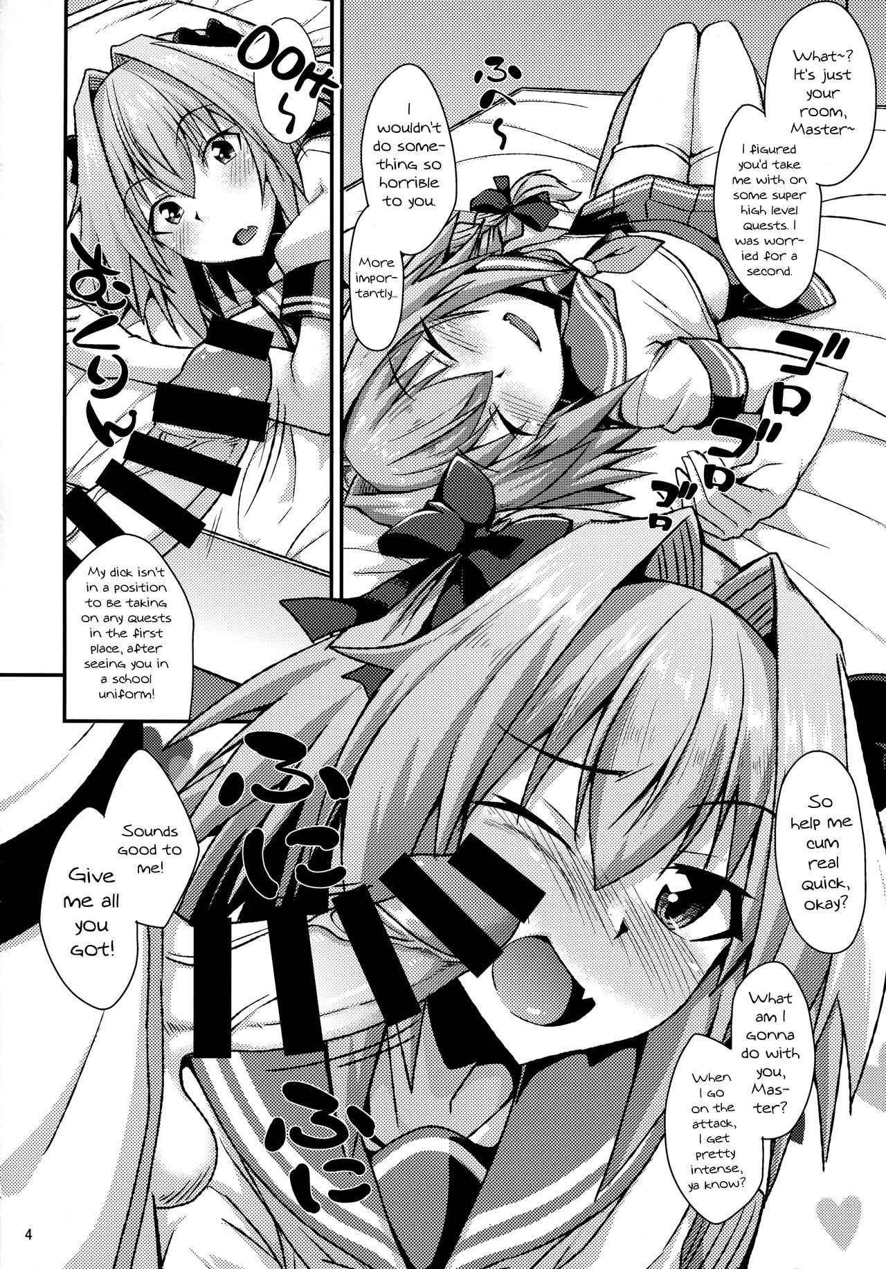 (COMIC1☆12) [ENNUI (Nokoppa)] Risei Daibakuhatsu! (Fate Grand Order) [English] [mysterymeat3]