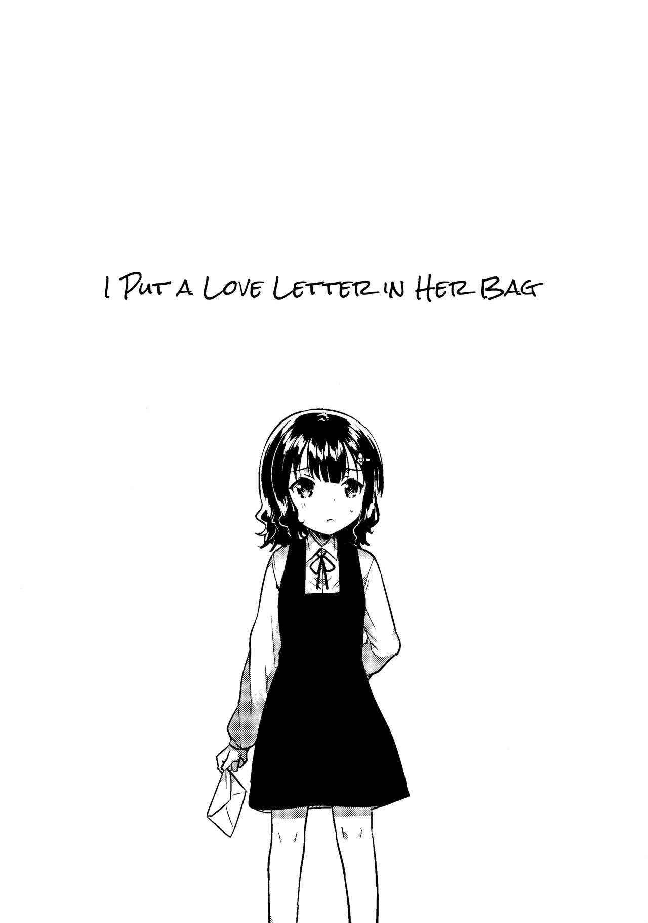 (C91) [squeezecandyheaven (Ichihaya)] Boku wa Anoko no Kaban ni Love Letter o Ireta | I Put a Love Letter in Her Bag [English] [ATF]