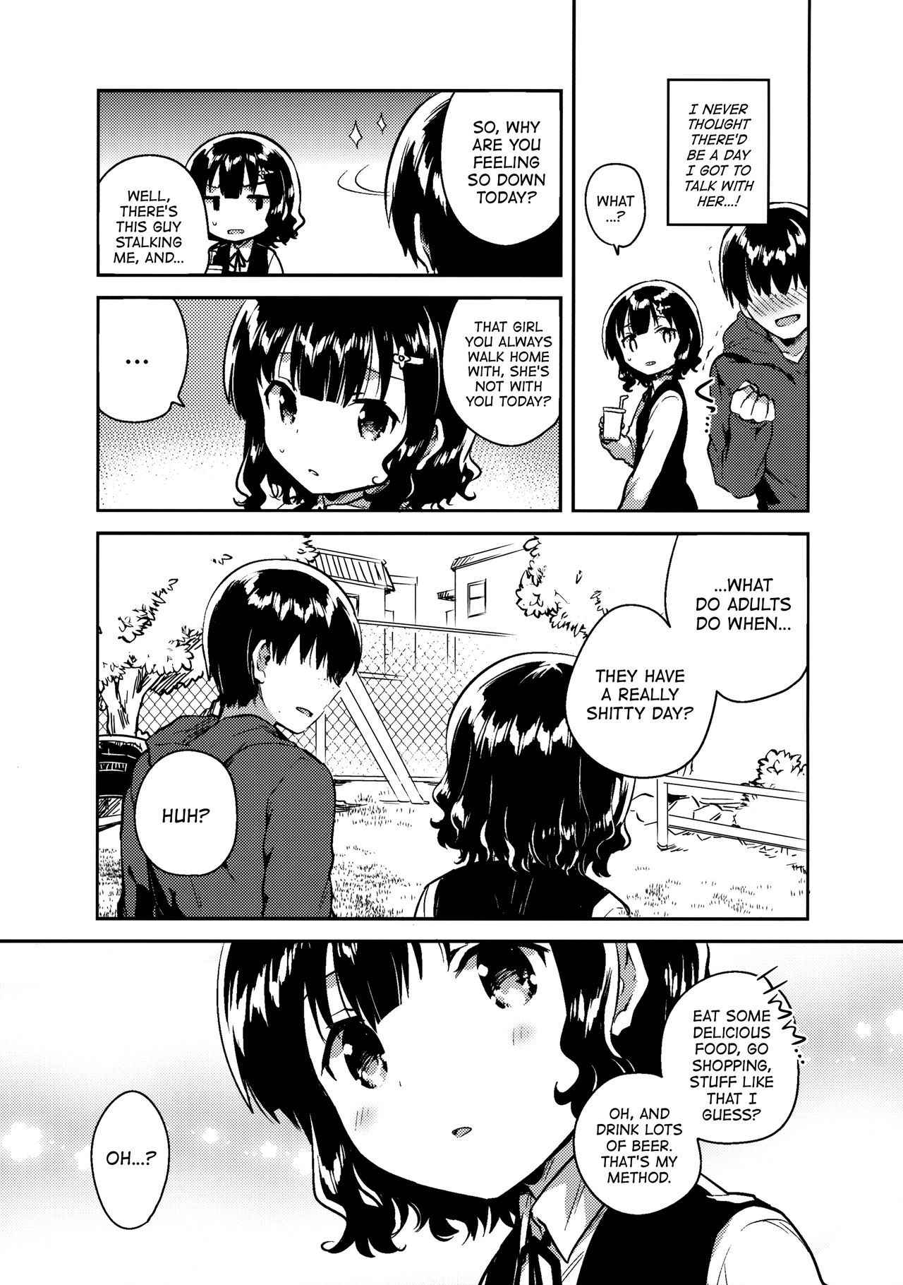 (C91) [squeezecandyheaven (Ichihaya)] Boku wa Anoko no Kaban ni Love Letter o Ireta | I Put a Love Letter in Her Bag [English] [ATF]