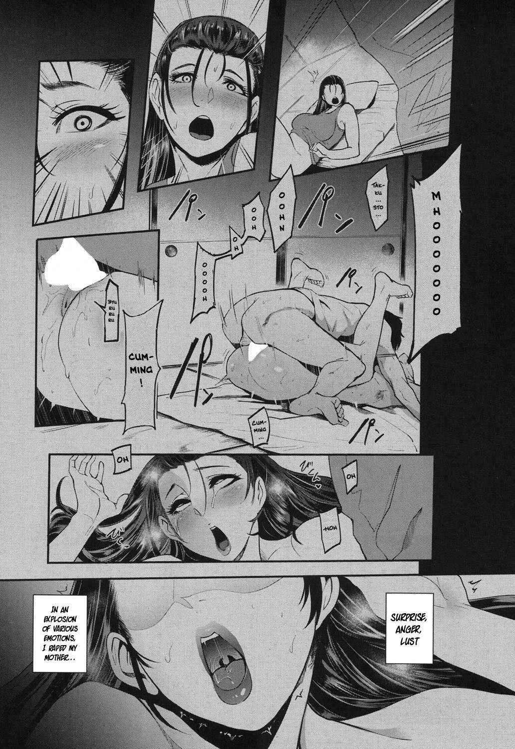 [Otochichi] Hikki Mother Fucker (COMIC Mugen Tensei 2017-12) [English] {forbiddenfetish77} [Digital]