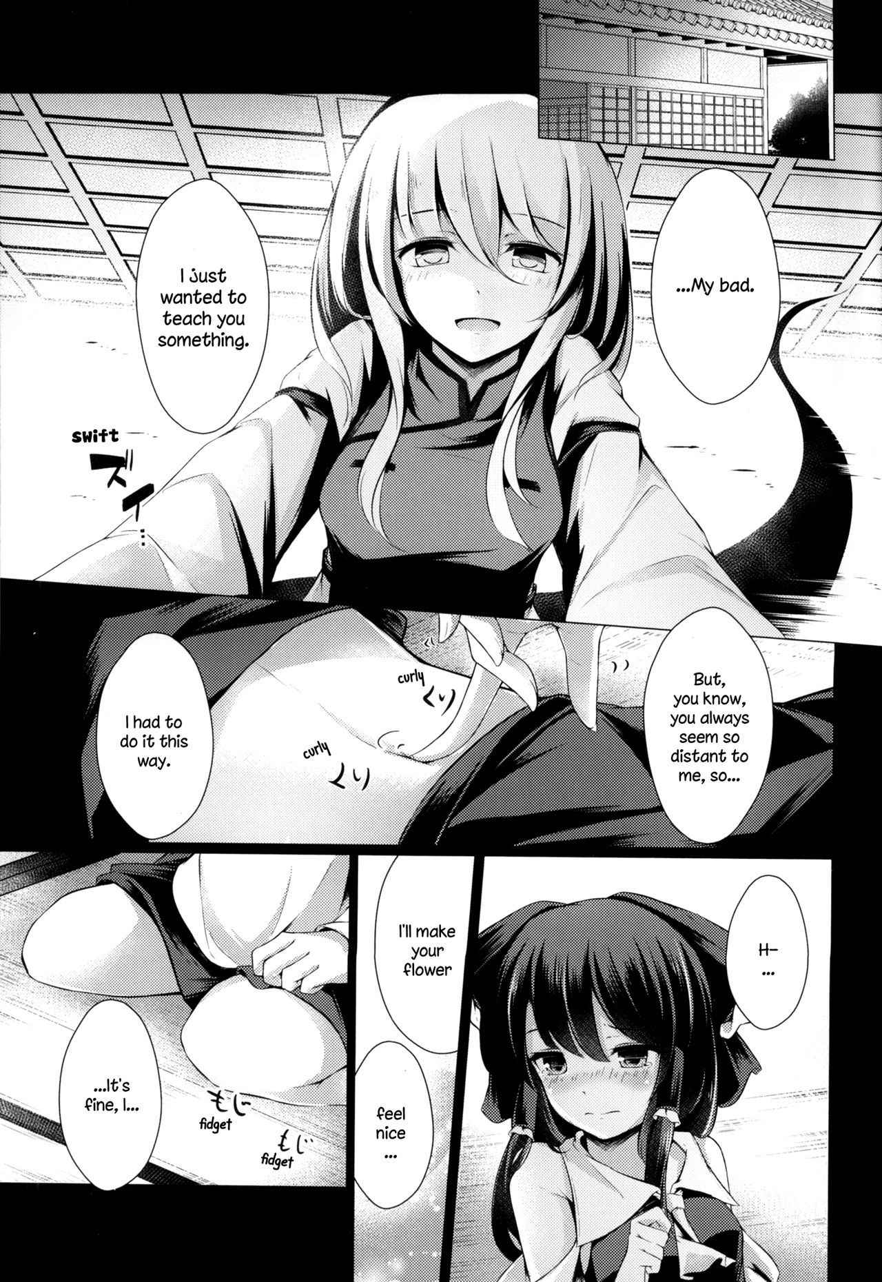 (Shuuki Reitaisai 4) [Happunzaki (Toyosaki Shu)] Shunshoku Shunga (Touhou Project) [English] [TZdY]