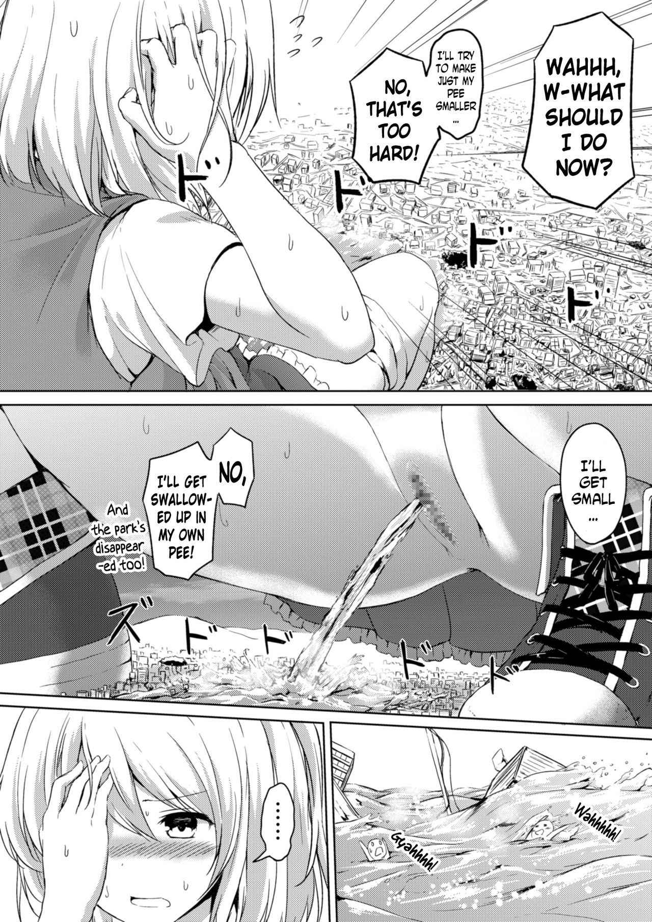 [honey lounge (Hachimitsu)] Honey Piece [English] [N04h] [Digital] [Incomplete]