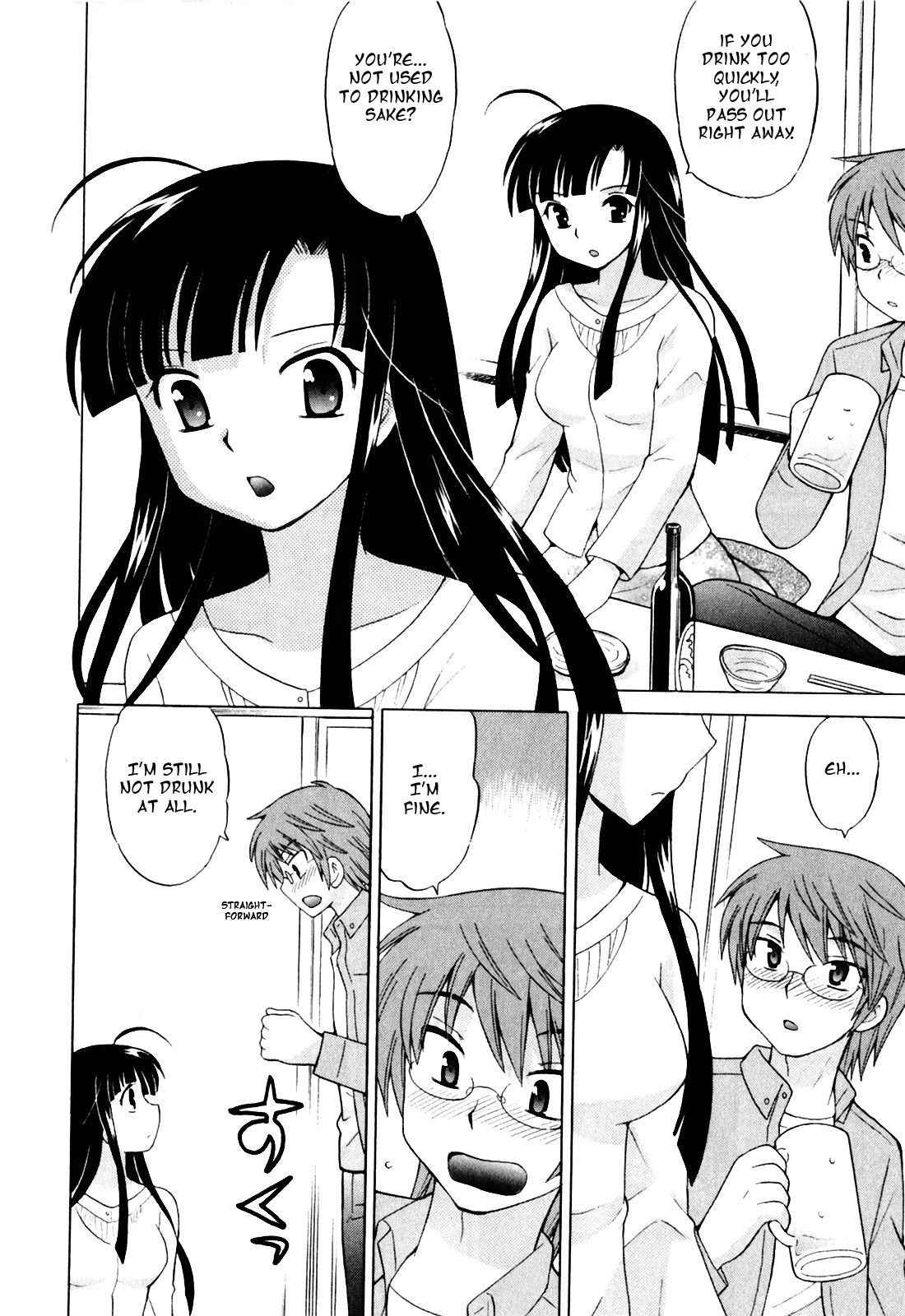 [Kotono Wakako] Classmate wa Ore no Yome! 1 - The classmate is my bride! [English] [Black Chronicle]