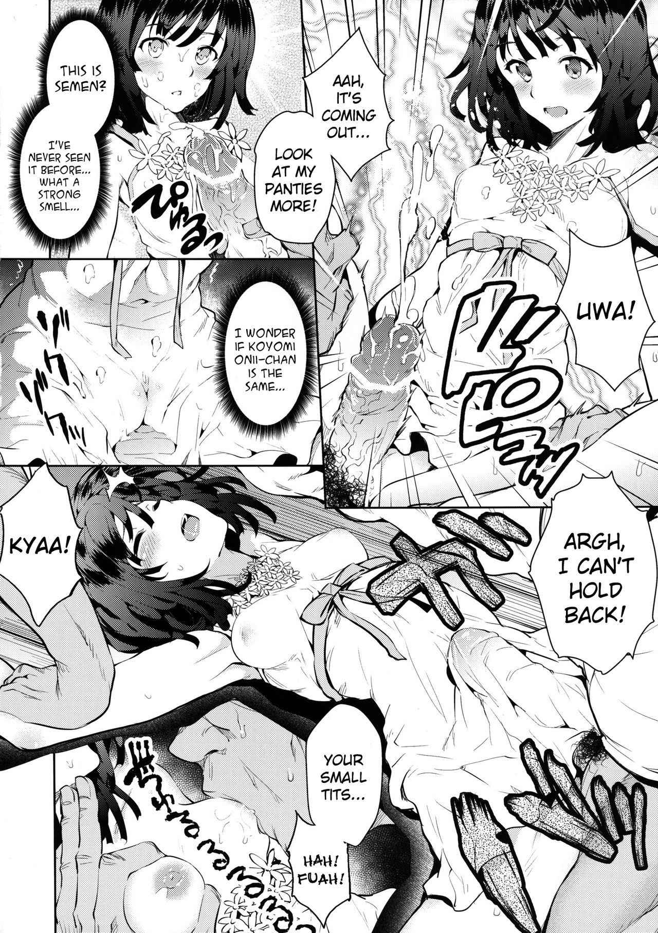 [Galley (ryoma)] Kowaremonogatari (Bakemonogatari) [English] [Usual Translations+animefan71109] [Digital]