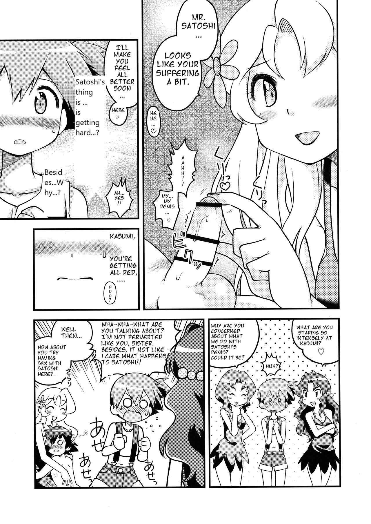 (COMIC1☆11) [Utahime (Izumi Masashi)] Kasumi no Wanwan Friends (Pokémon) [English] [BadGoogleTrans]