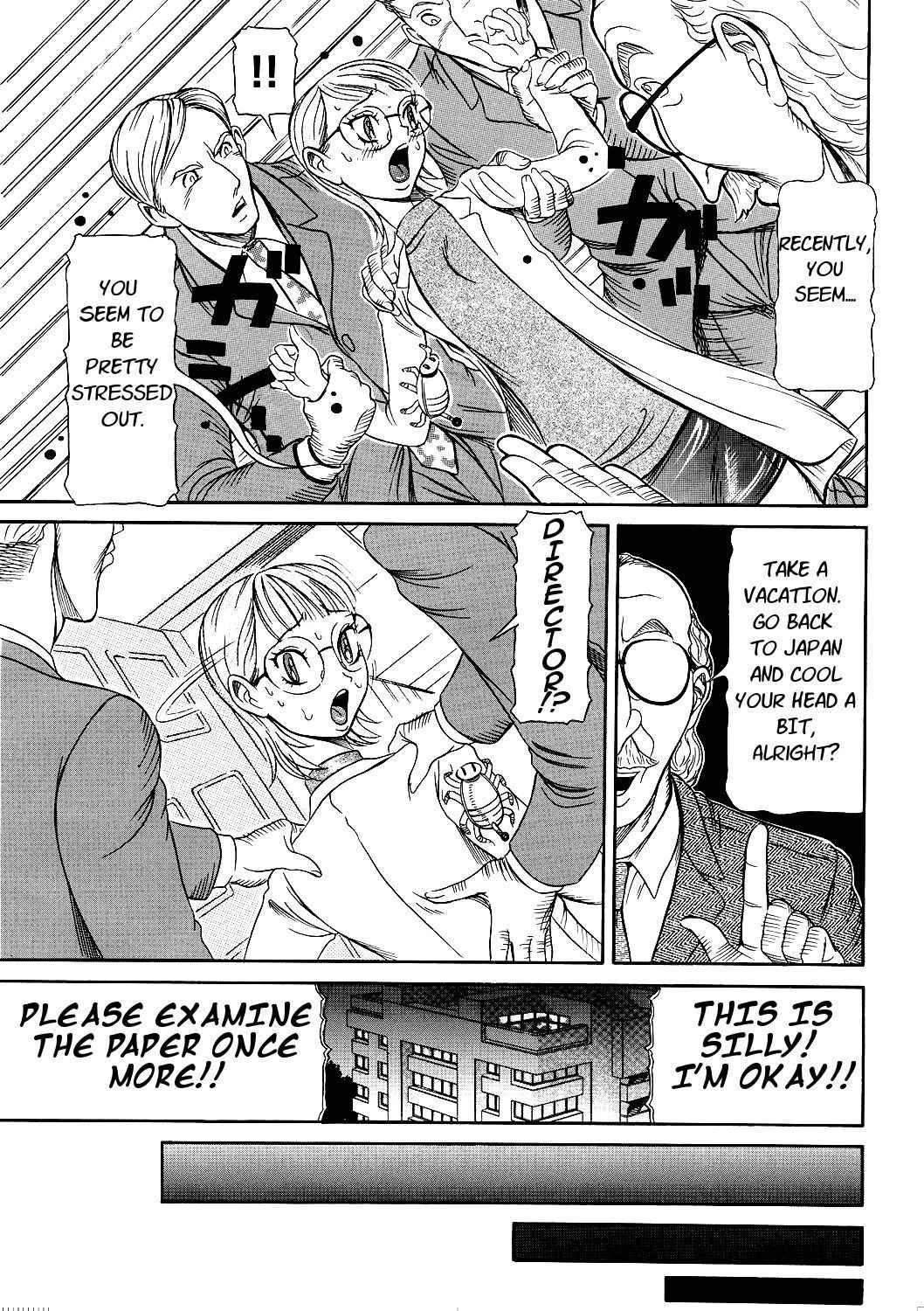 [Sagano Hellmer] Estrus Testing Kanako's Body Evolution Program Ch. 1-2 [English]