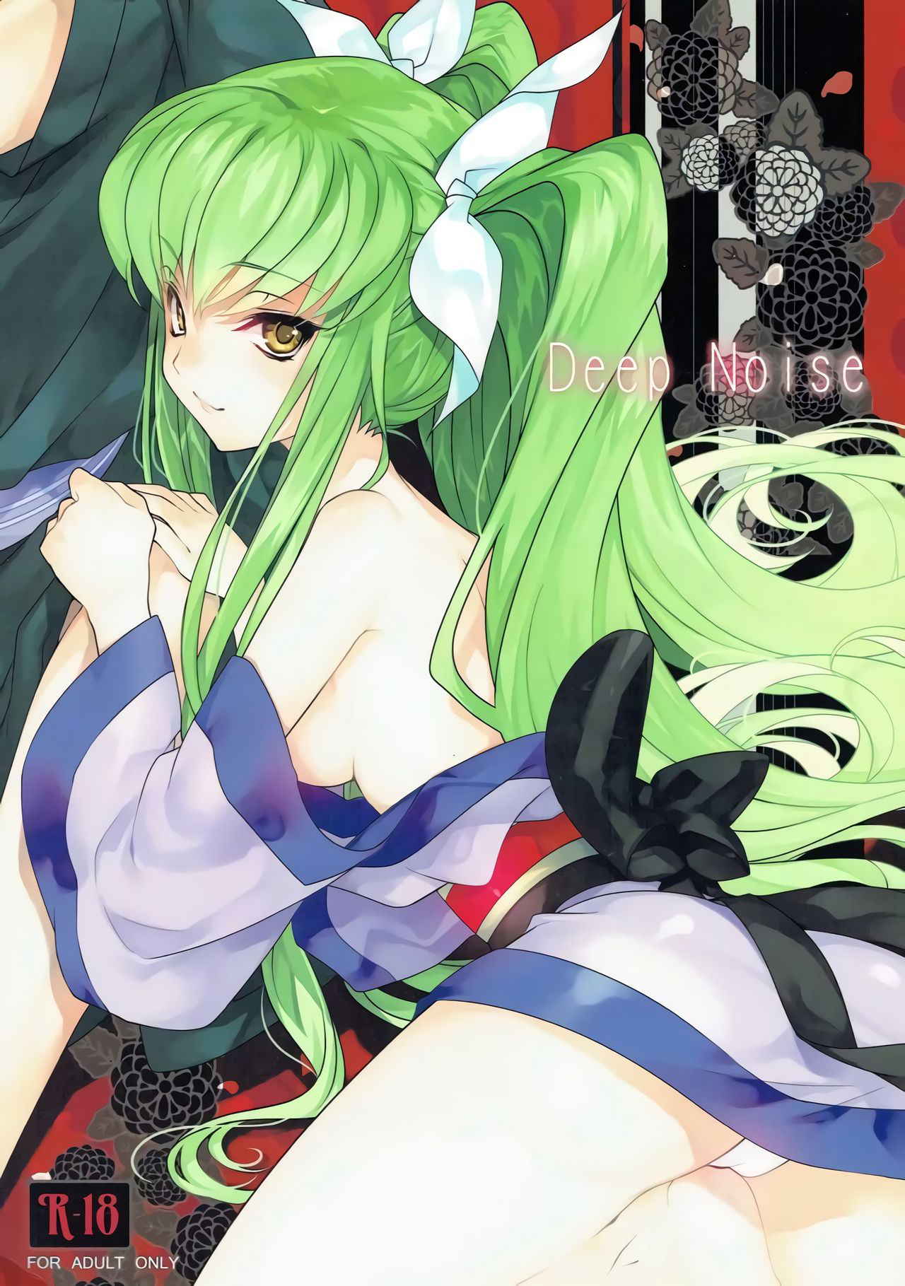 (C83) [CREAYUS (Rangetsu)] Deep Noise (Code Geass: Lelouch of the Rebellion) [English] [EHCove]