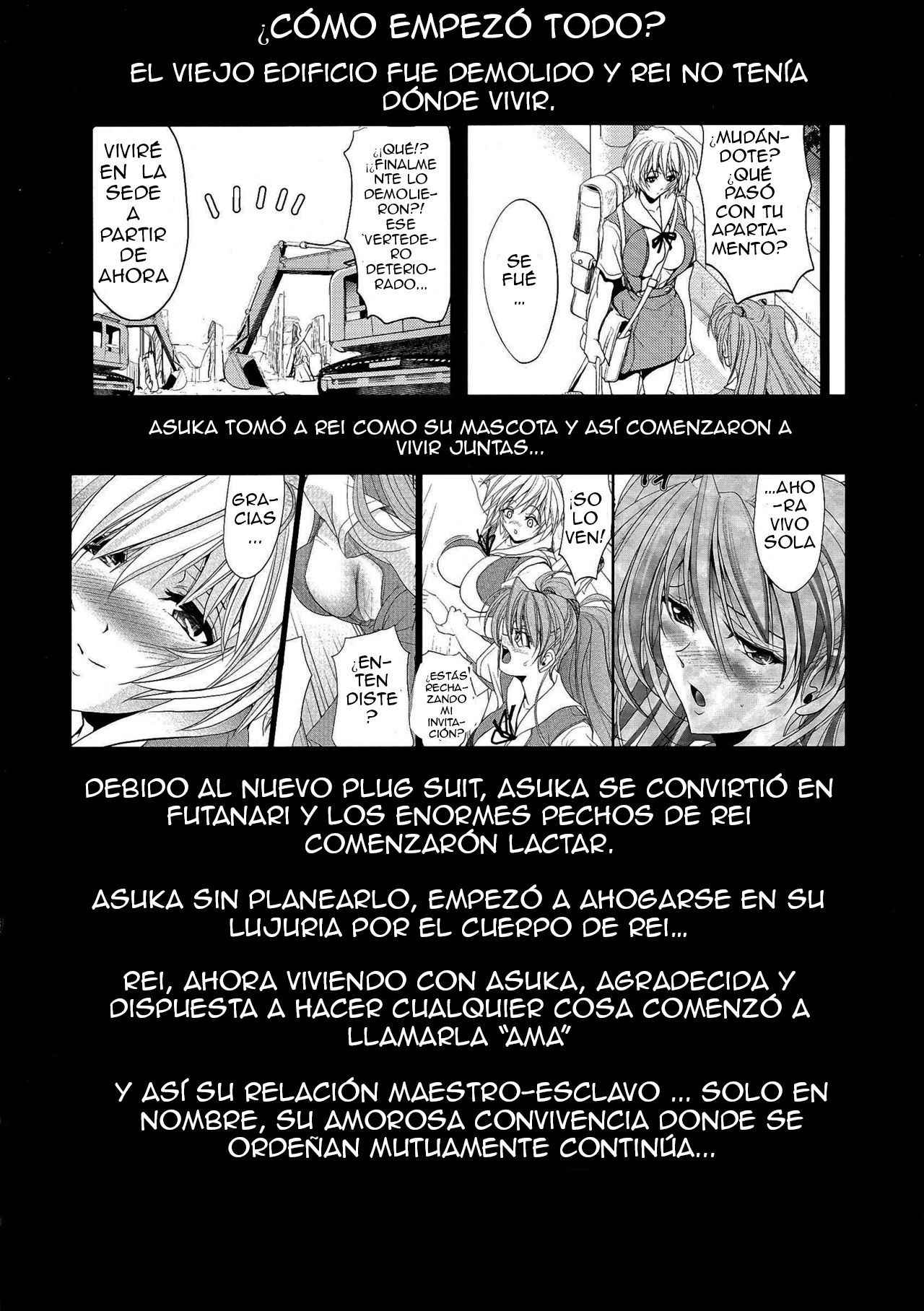 (Futaket 9.5) [Kawaraya Honpo (Kawaraya A-ta)] Woshioki Shite Kudasai (Neon Genesis Evangelion) [Spanish]