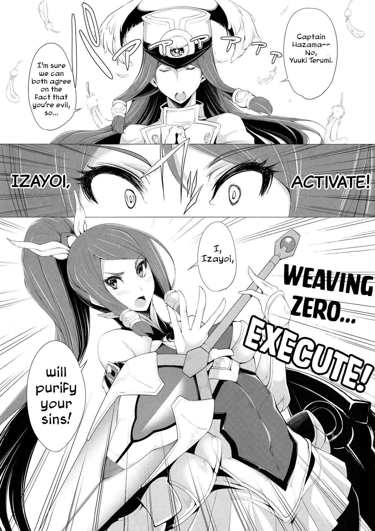 (C85) [Magic Fortune Hachioujiten (SAKULA)] Ochiru Zero no Tsurugi (BLAZBLUE) [English] [Team Kamikiller]