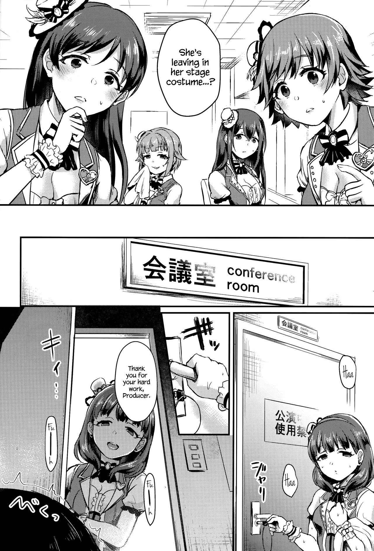 (C93) [40Denier (Shinooka Homare)] One Night Show Time (THE IDOLM@STER CINDERELLA GIRLS) [English] {Hennojin}