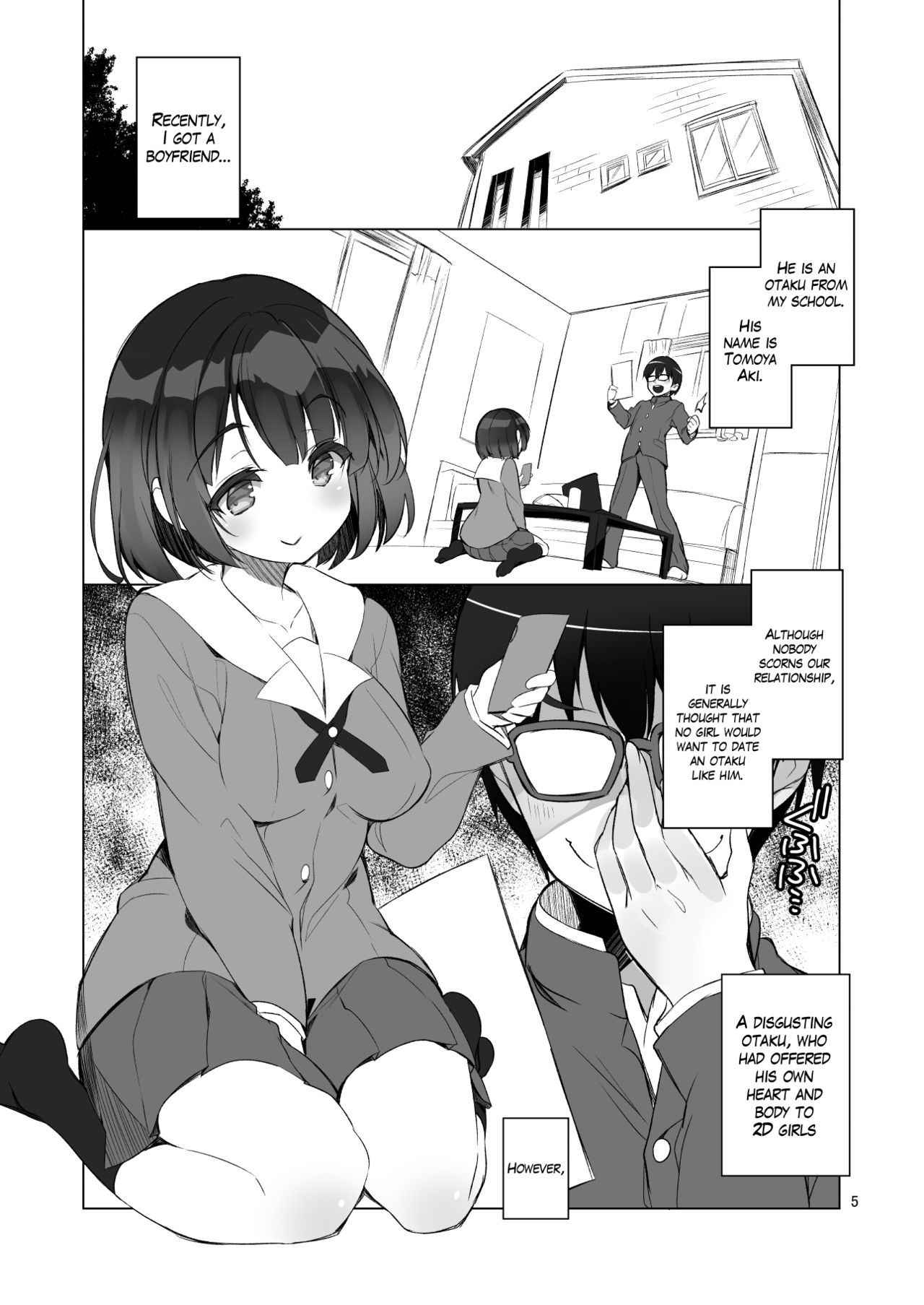 [A-Walks (Fujishima Sei1go)] Futsukano wa Wotakare no Megane o Toru. (Saenai Heroine no Sodatekata) [English] {Hennojin} [Digital]