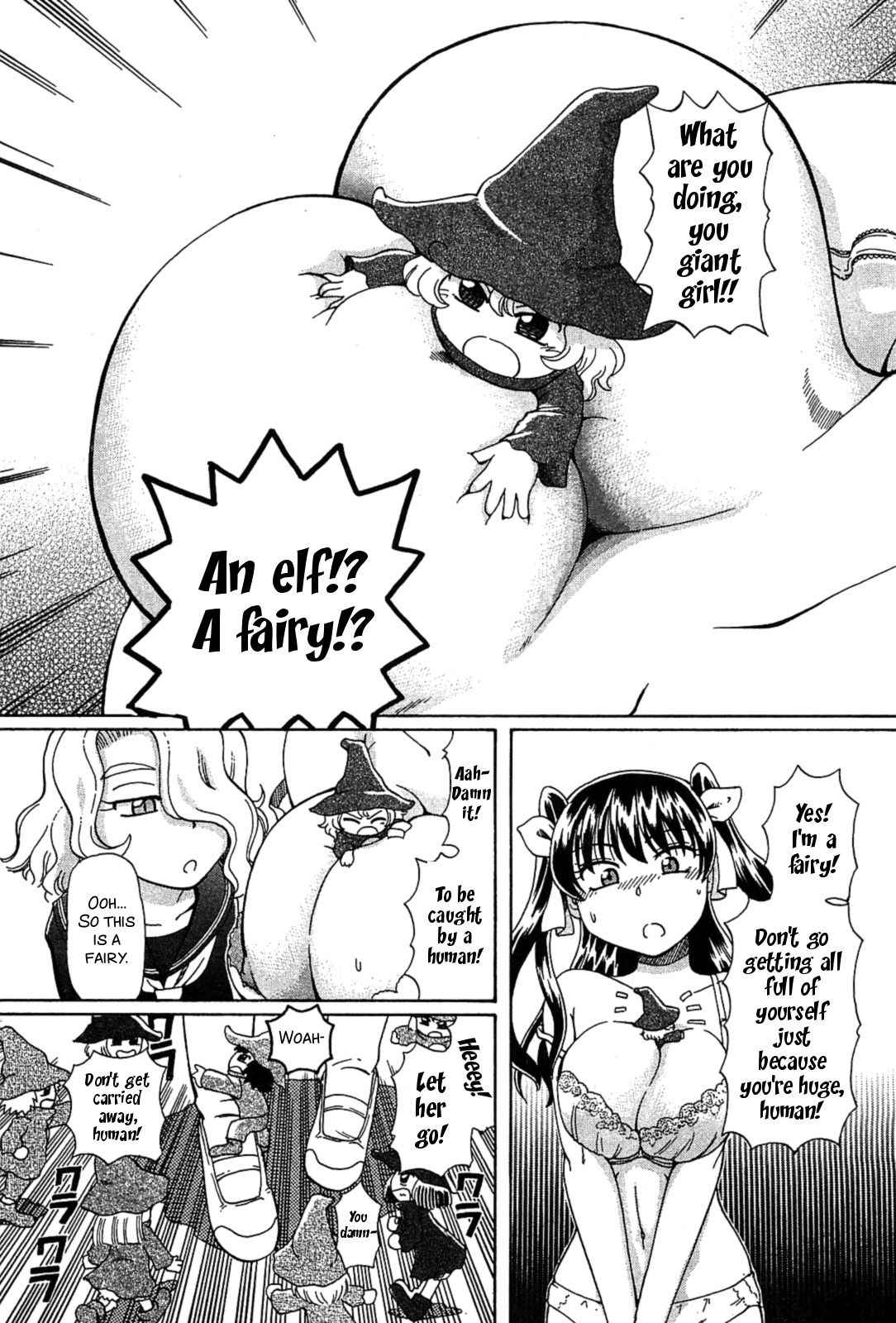 [Sumino Yuuji] Queen of Fairry (Minori Scandal Ch. 5) [English][SMDC]