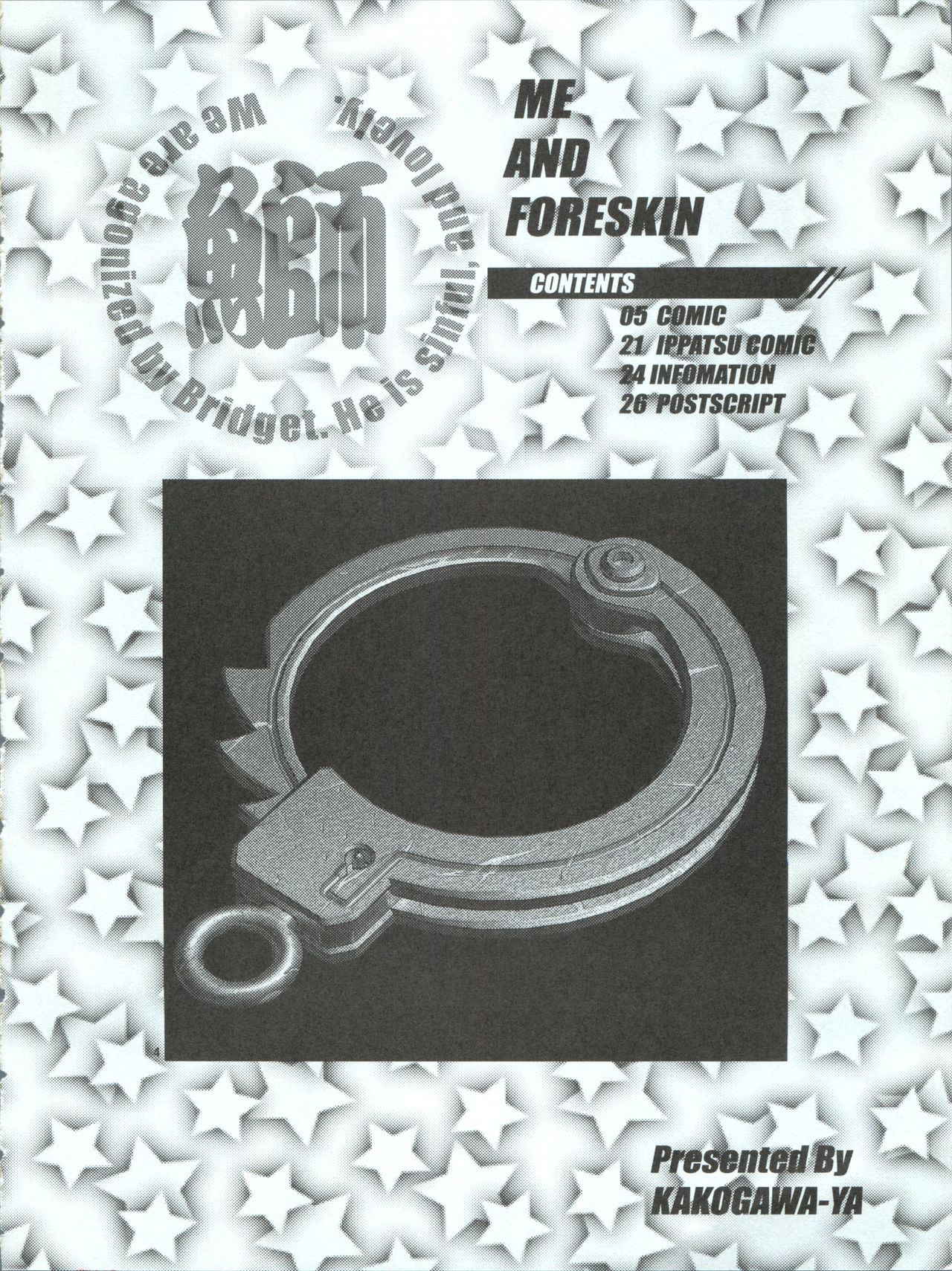 (C62) [Kakogawa-ya (Kakogawa Tarou)] Ore to Foreskin Buri ~Me and Foreskin~ (Guilty Gear XX)