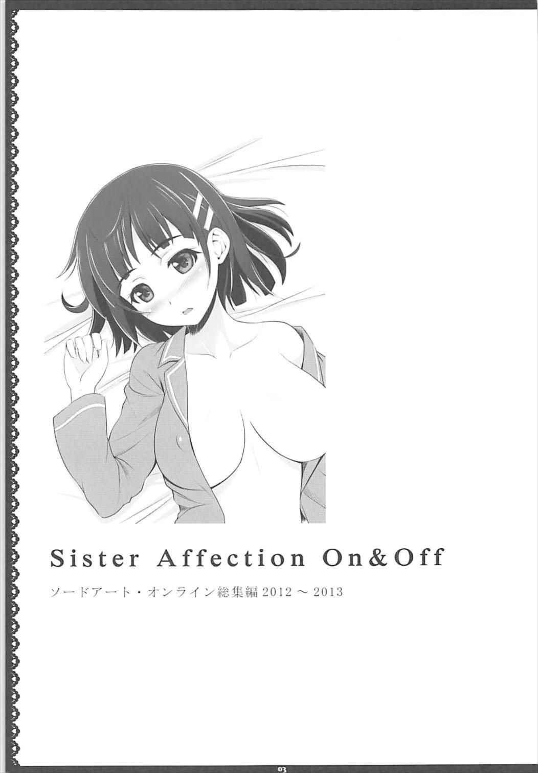 (SC2018 Spring) [Primal Gym (Kawase Seiki)] Sister Affection On&Off SAO Soushuuhen (Sword Art Online)