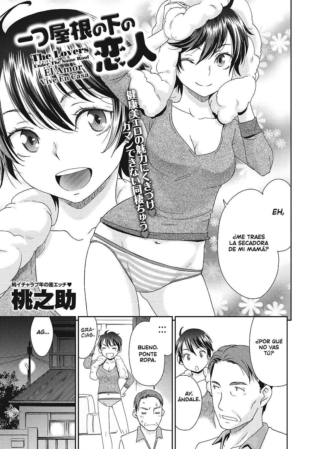 [Momonosuke] Hitotsu Yane no Shita no Koibito - The Lovers Under The Same Roof (COMIC Anthurium 2017-01) [Spanish] {Ongomarrano} [Digital]