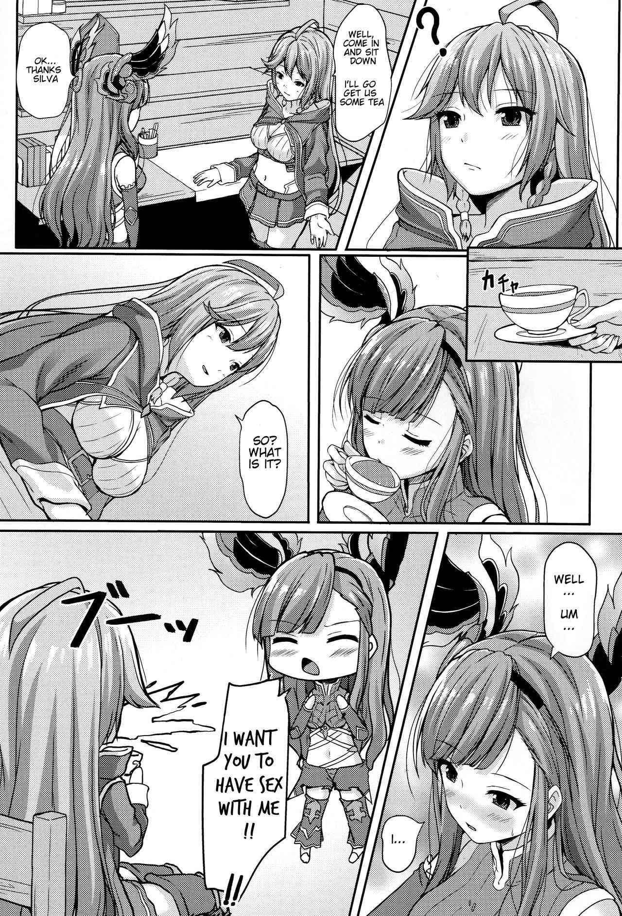 (C93) [Yorutake (Kimura Yoru)] Toutoi Futari (Granblue Fantasy) [English]