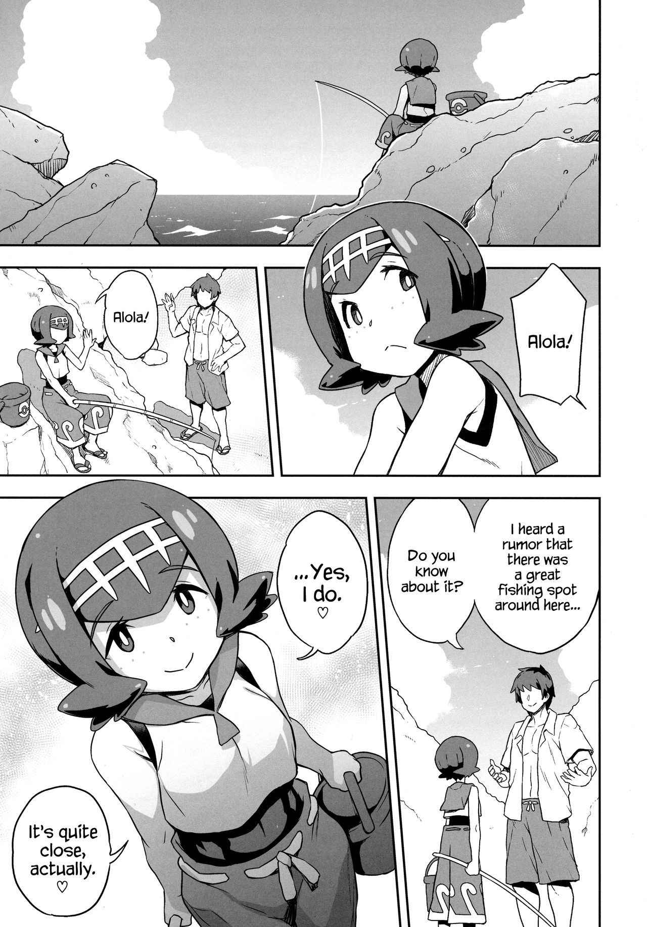 (C93) [Choujikuu Yousai Kachuusha (Denki Shougun)] Suiren-chan no Anaba | Lana’s Great Spot (Pokémon Sun and Moon) [English] {Hennojin}