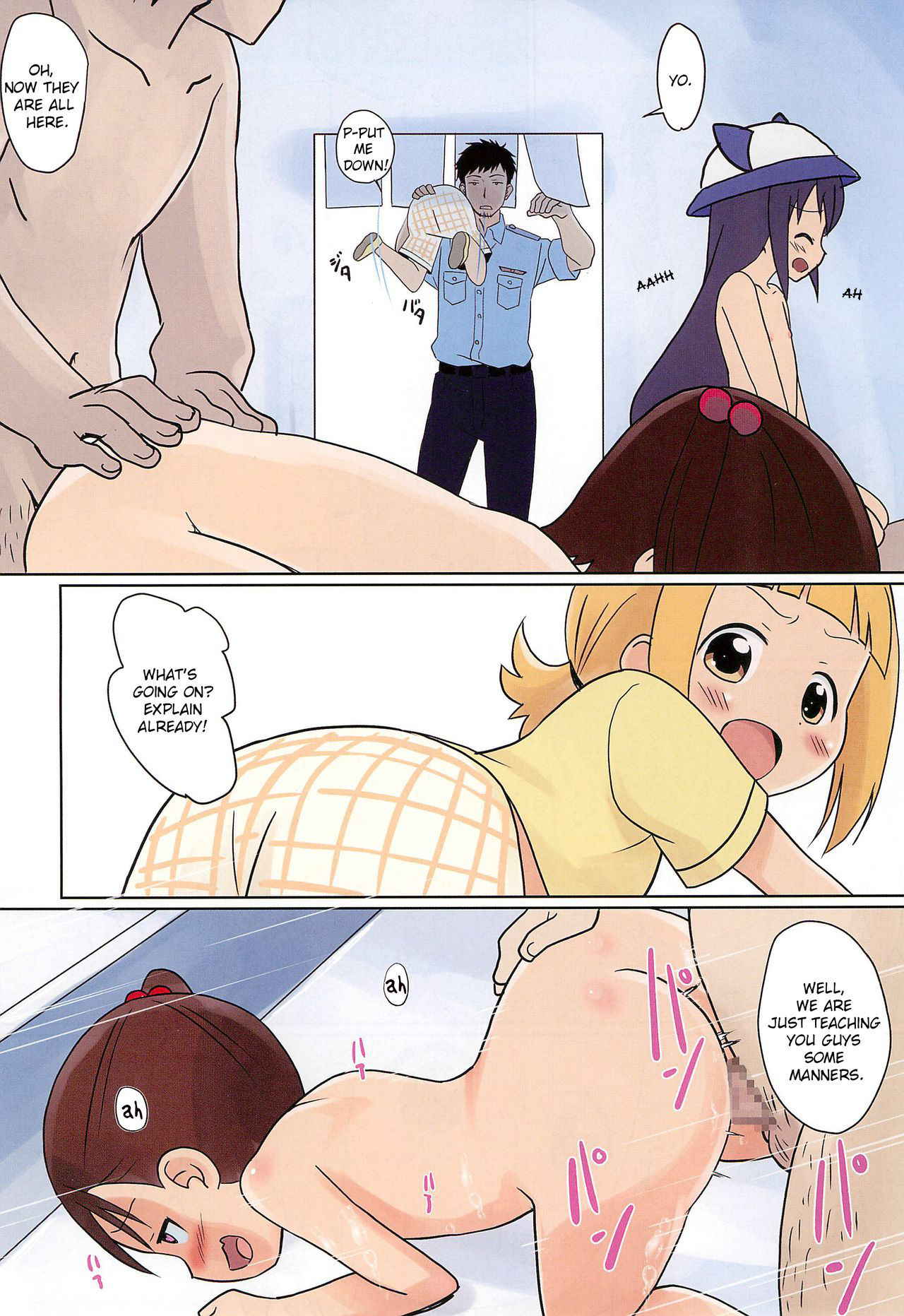 (C93) [Circle Heron (Shiramayumi)] Magejun 42 (Mitsuboshi Colors) [English] [Priamos1]