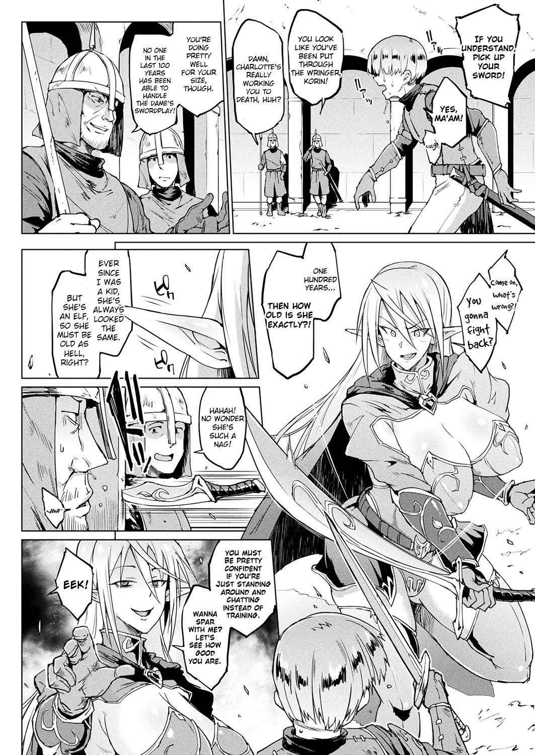 [Fan no Hitori] My Lady My Master (COMIC Unreal 2017-10 Vol. 69) [English] {Hennojin} [Digital]