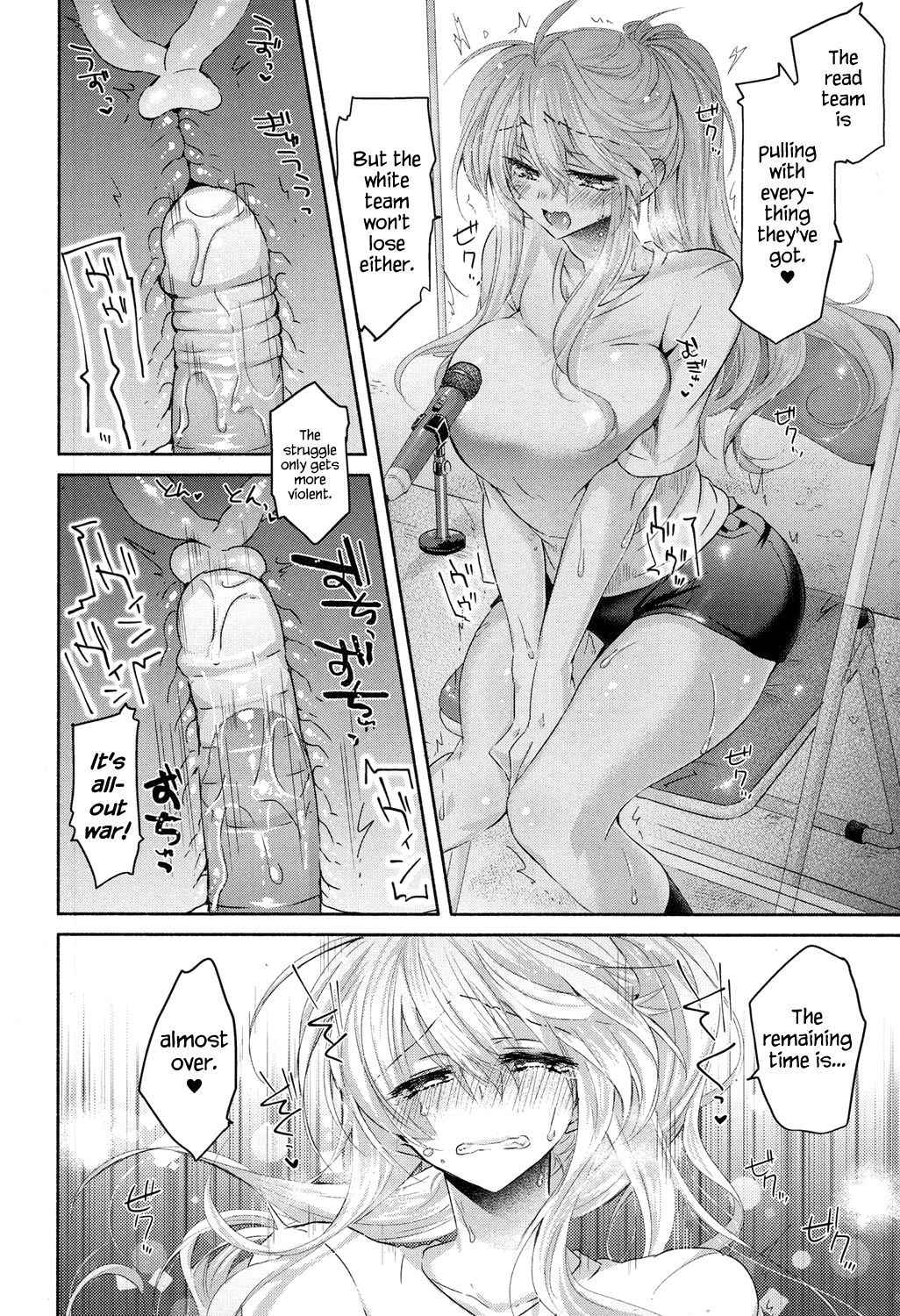 [Oroneko] Sundome Raw ♥ Broadcast (COMIC Koh 2017-12) [English] {Hennojin} [Digital]