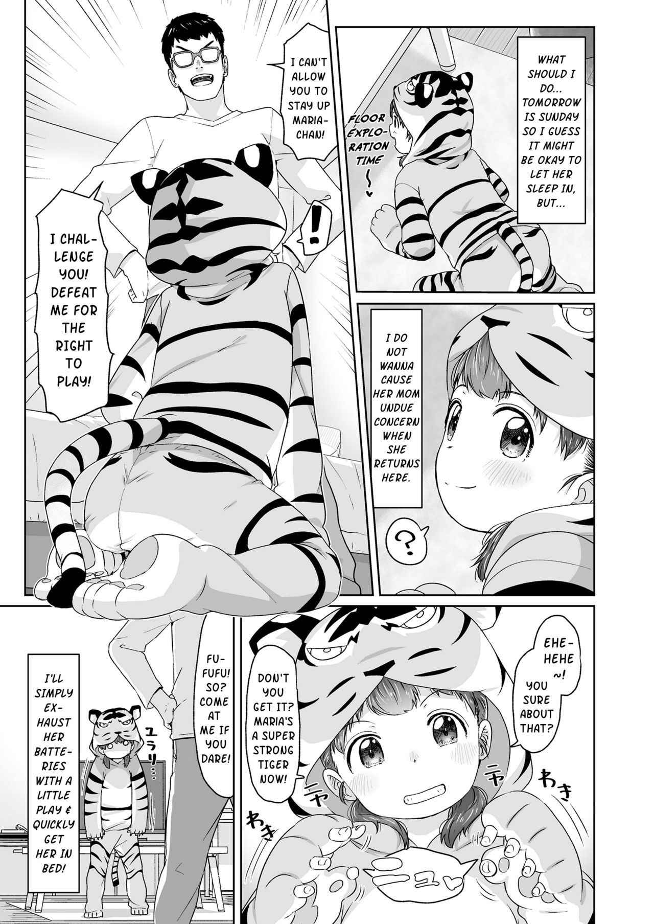 [Satuyo] Maria, Tora ni Narunoda!! | Maria, Has Become a Tiger!! (COMIC LO 2018-04) [English] [Digital]