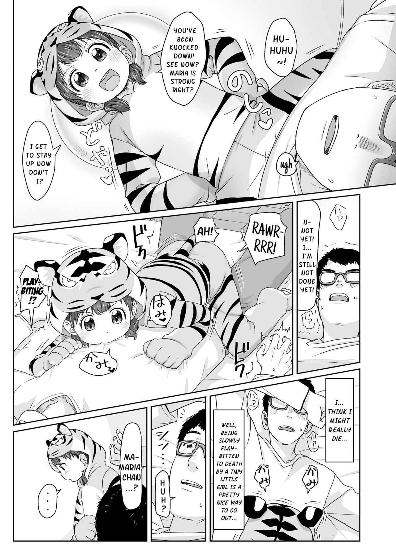 [Satuyo] Maria, Tora ni Narunoda!! | Maria, Has Become a Tiger!! (COMIC LO 2018-04) [English] [Digital]