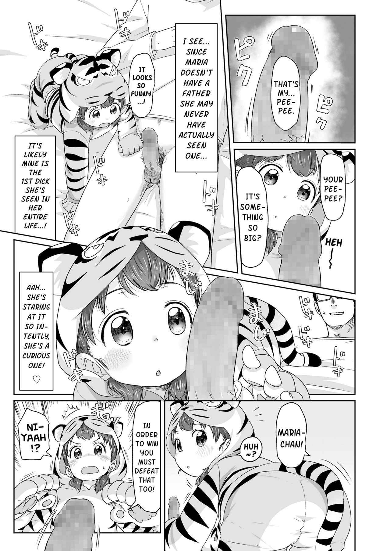 [Satuyo] Maria, Tora ni Narunoda!! | Maria, Has Become a Tiger!! (COMIC LO 2018-04) [English] [Digital]