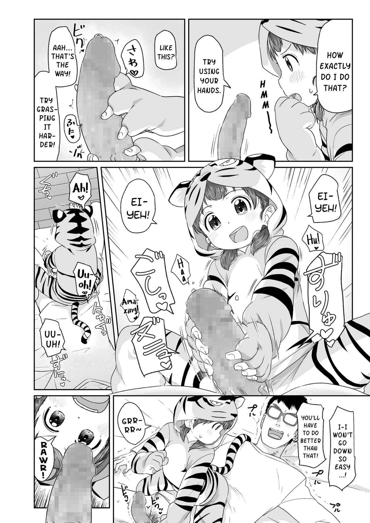 [Satuyo] Maria, Tora ni Narunoda!! | Maria, Has Become a Tiger!! (COMIC LO 2018-04) [English] [Digital]