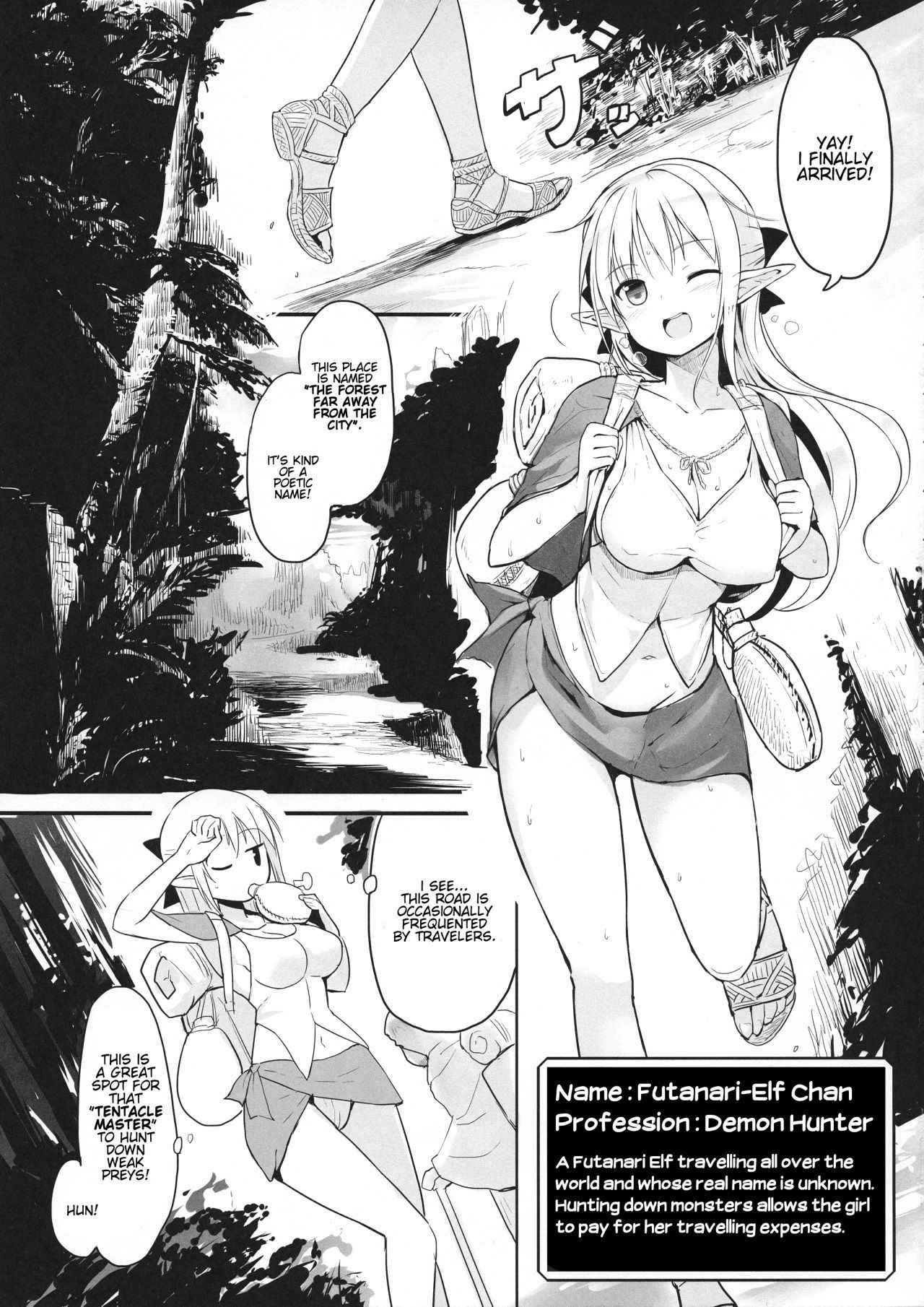 (Futaket 13.5) [Efuya (Messy)] Futanari Elf-chan [English] [babaluum]