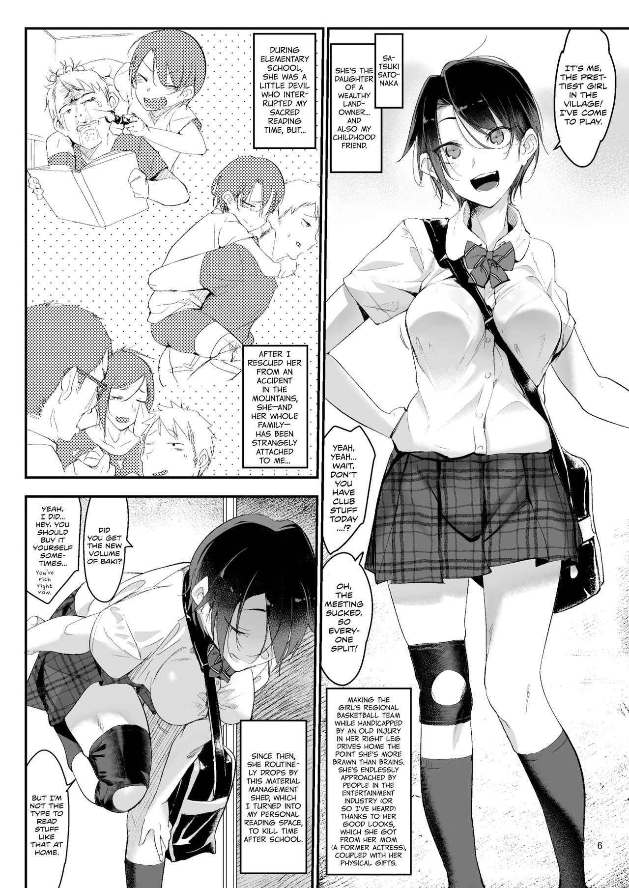 [SHIS (Z-ton)] Mesudachi | Boyish Girl Friend [English] [Team Koinaka] [Digital]