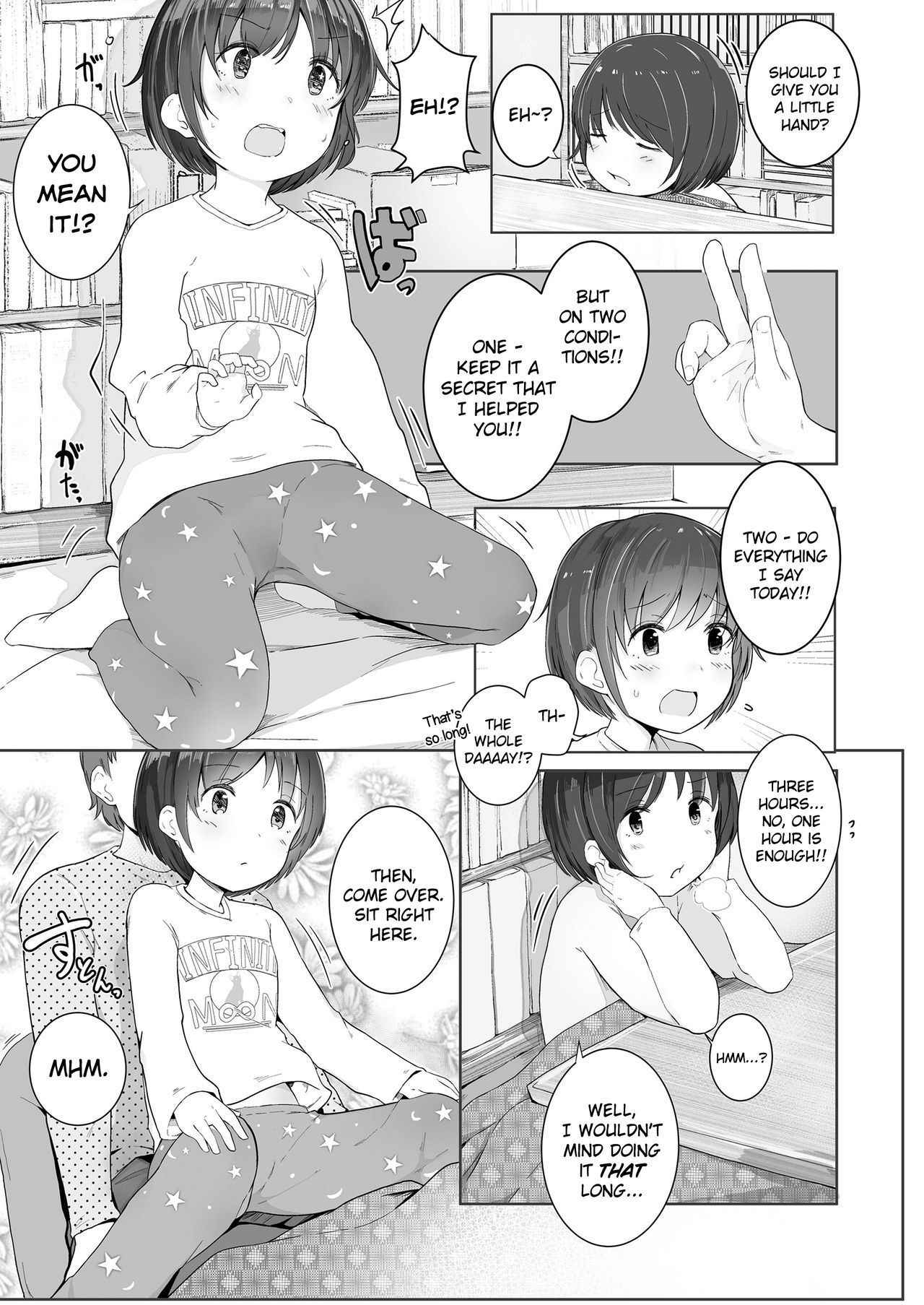 [Kinomoto Anzu] Fuyu wa Kotatsu de... (COMIC LO 2018-04) [English] [biribiri] [Digital]