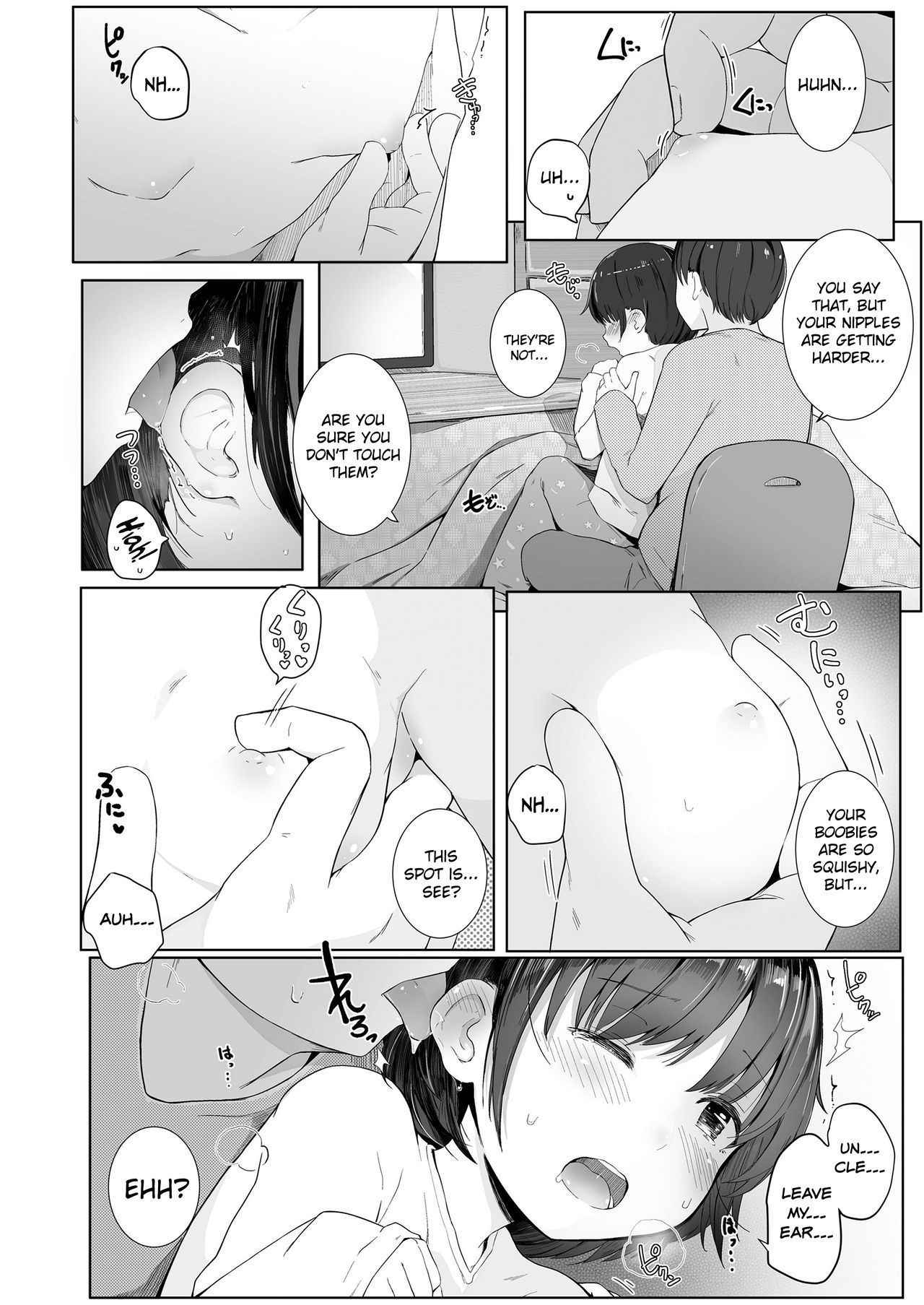 [Kinomoto Anzu] Fuyu wa Kotatsu de... (COMIC LO 2018-04) [English] [biribiri] [Digital]