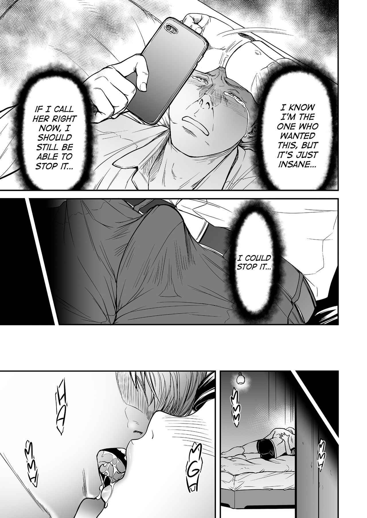 [Tsuzura Kuzukago] Uragiri no Ai wa Mitsu no Aji | Treacherous Love Tastes Like Honey Ch. 2 (COMIC KURiBERON DUMA 2018-03 Vol. 07) [English] [ATF] [Digital]