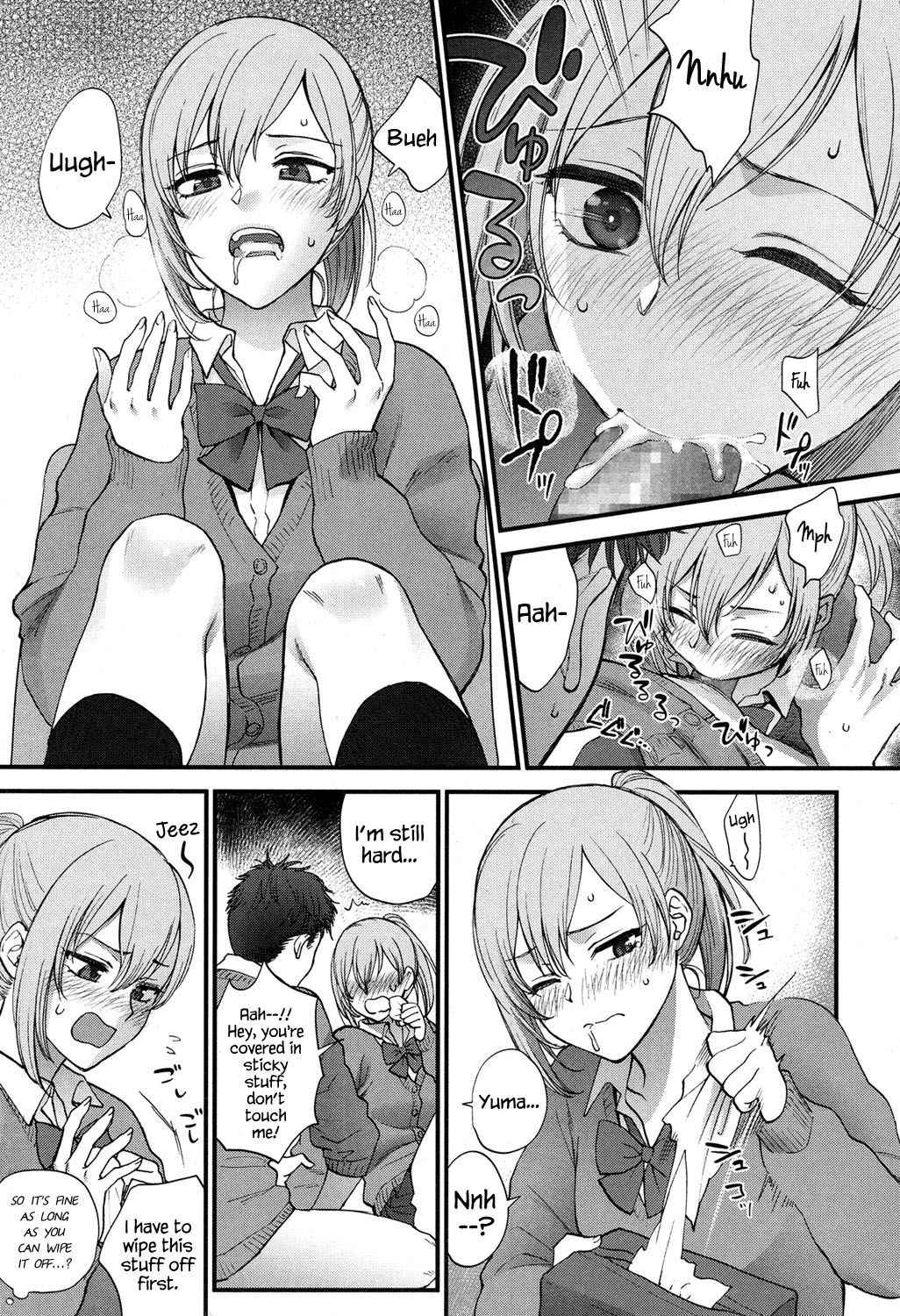 [Syoukaki] Kawaii ndakara Shouganai | Since You’re Cute It Can’t Be Helped (COMIC Koh 2017-05) [English] {Hennojin} [Digital]