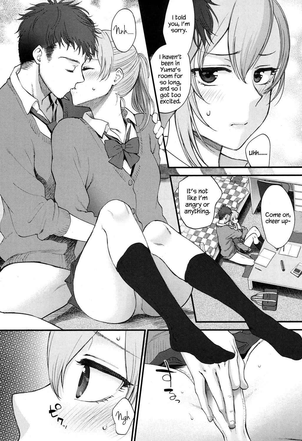 [Syoukaki] Kawaii ndakara Shouganai | Since You’re Cute It Can’t Be Helped (COMIC Koh 2017-05) [English] {Hennojin} [Digital]