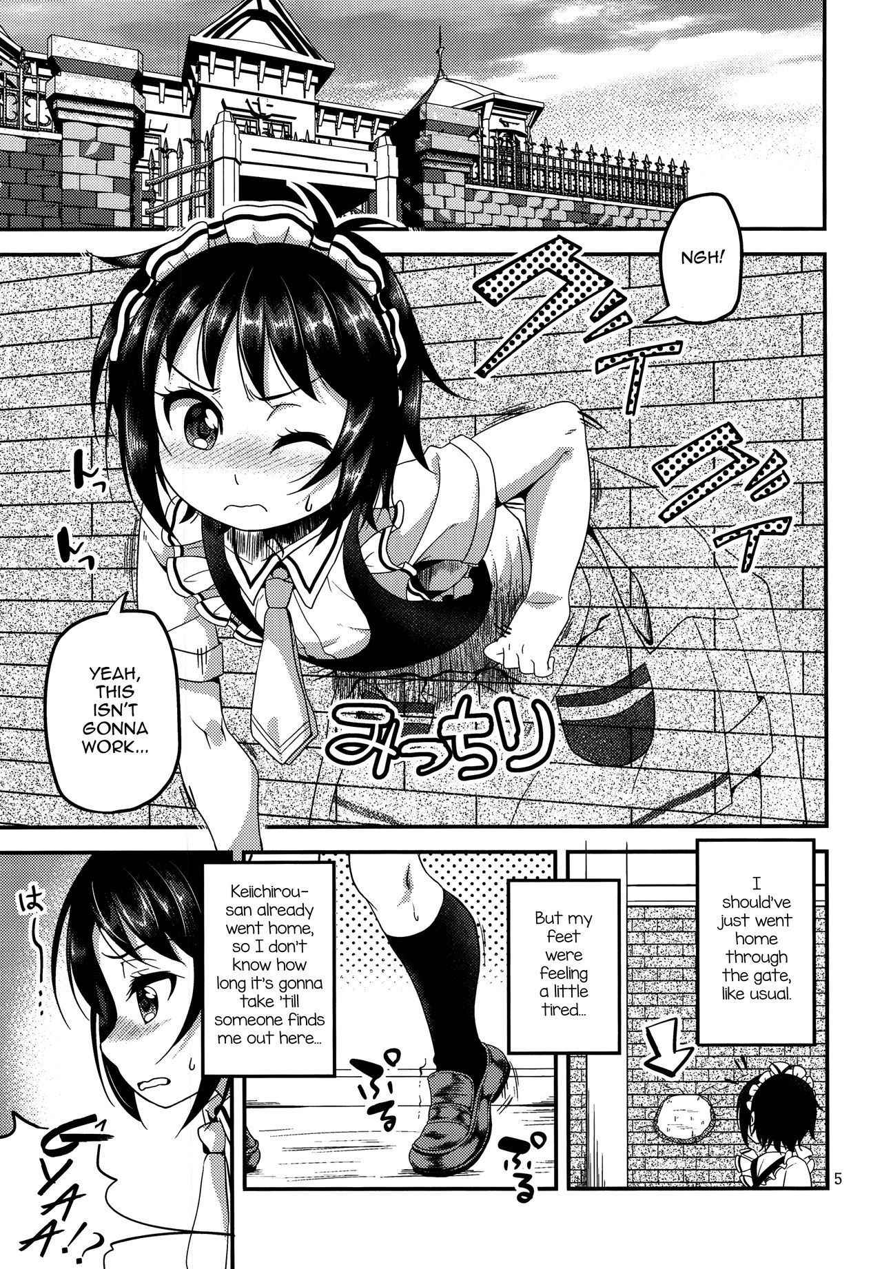 [Matsunoan (Matsunoan)] Ososou Maiden (Shounen Maid) [English] [mysterymeat3] [2016-07-03]