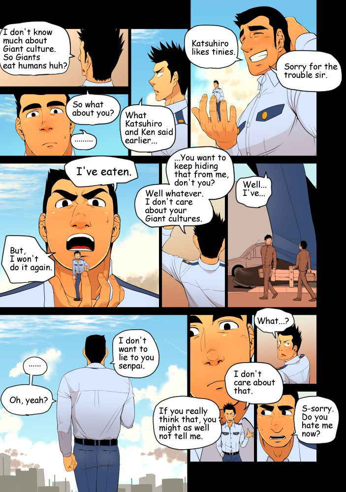 [Gakuranman/Chijimetaro] Giant Policeman - Free version (giant male comic)